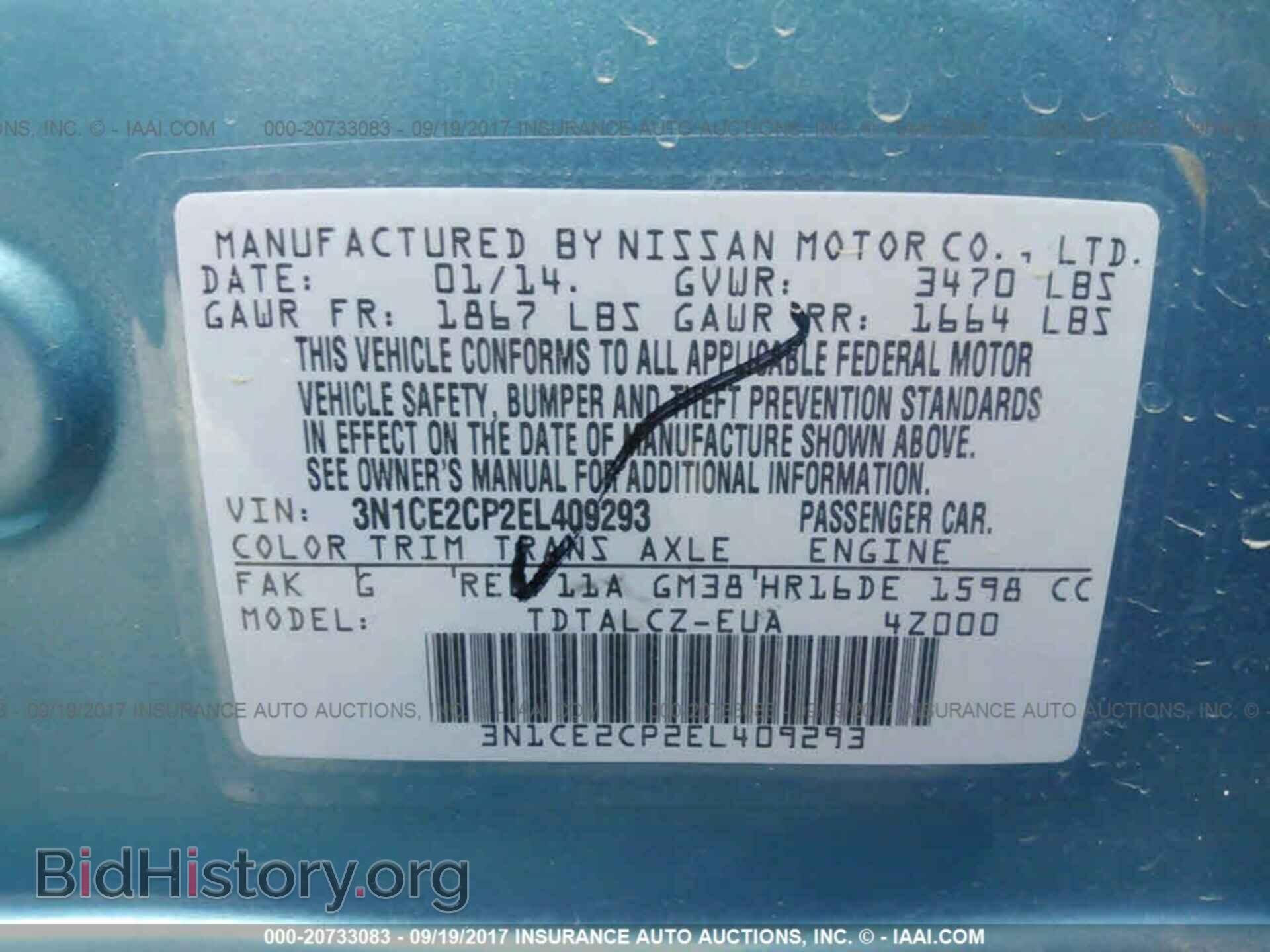2014 Nissan Versa note - VIN: 3N1CE2CP2EL409293 - Photo 9