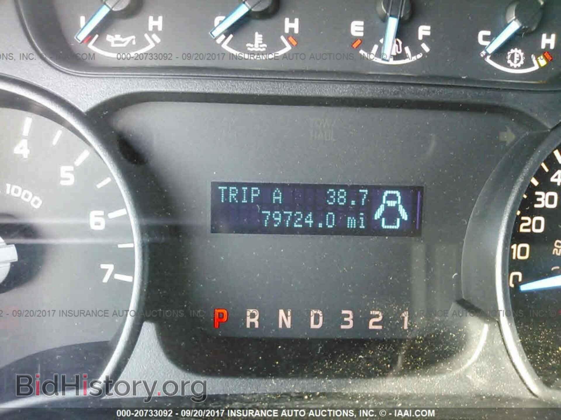 2013 Ford F150 - VIN: 1FTFX1CF9DFC06268 - Фото 7