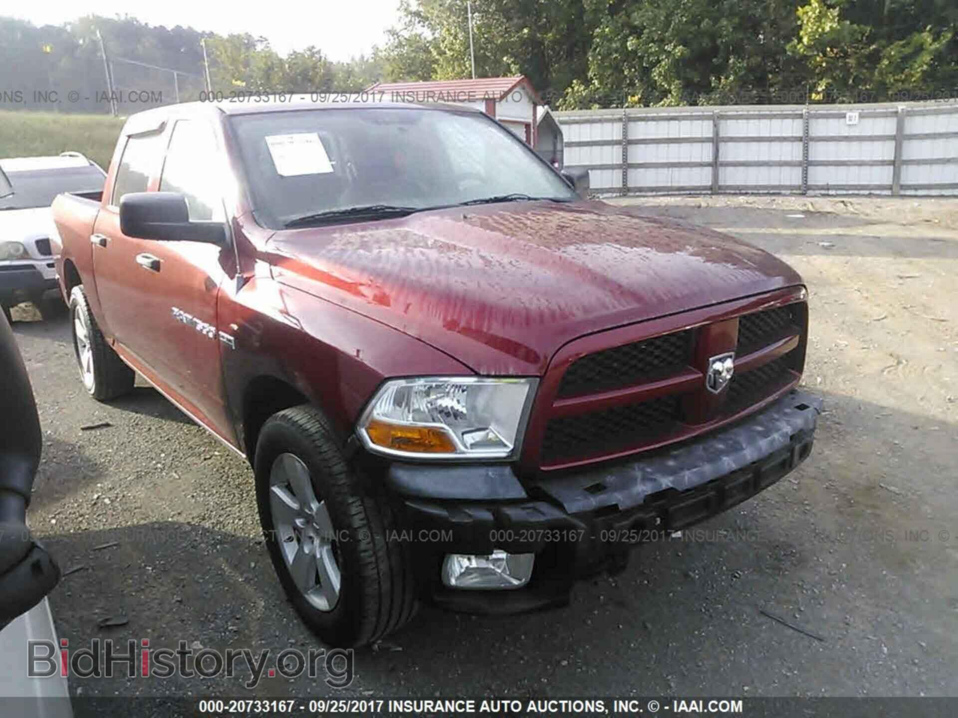 Фотография 1C6RD7KT1CS139792 - Dodge Ram 1500 2012