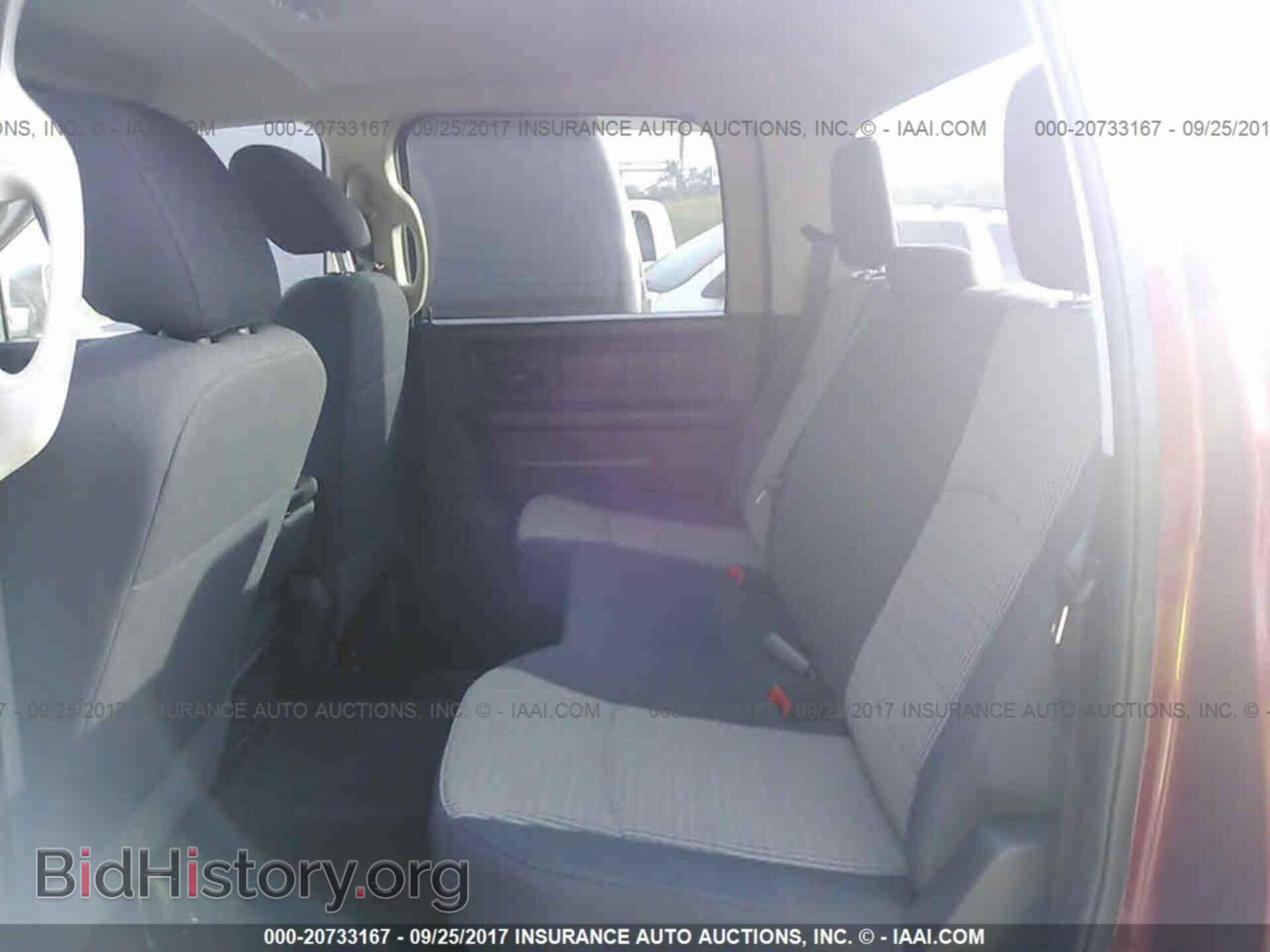 2012 Dodge Ram 1500 - VIN: 1C6RD7KT1CS139792 - Фото 8