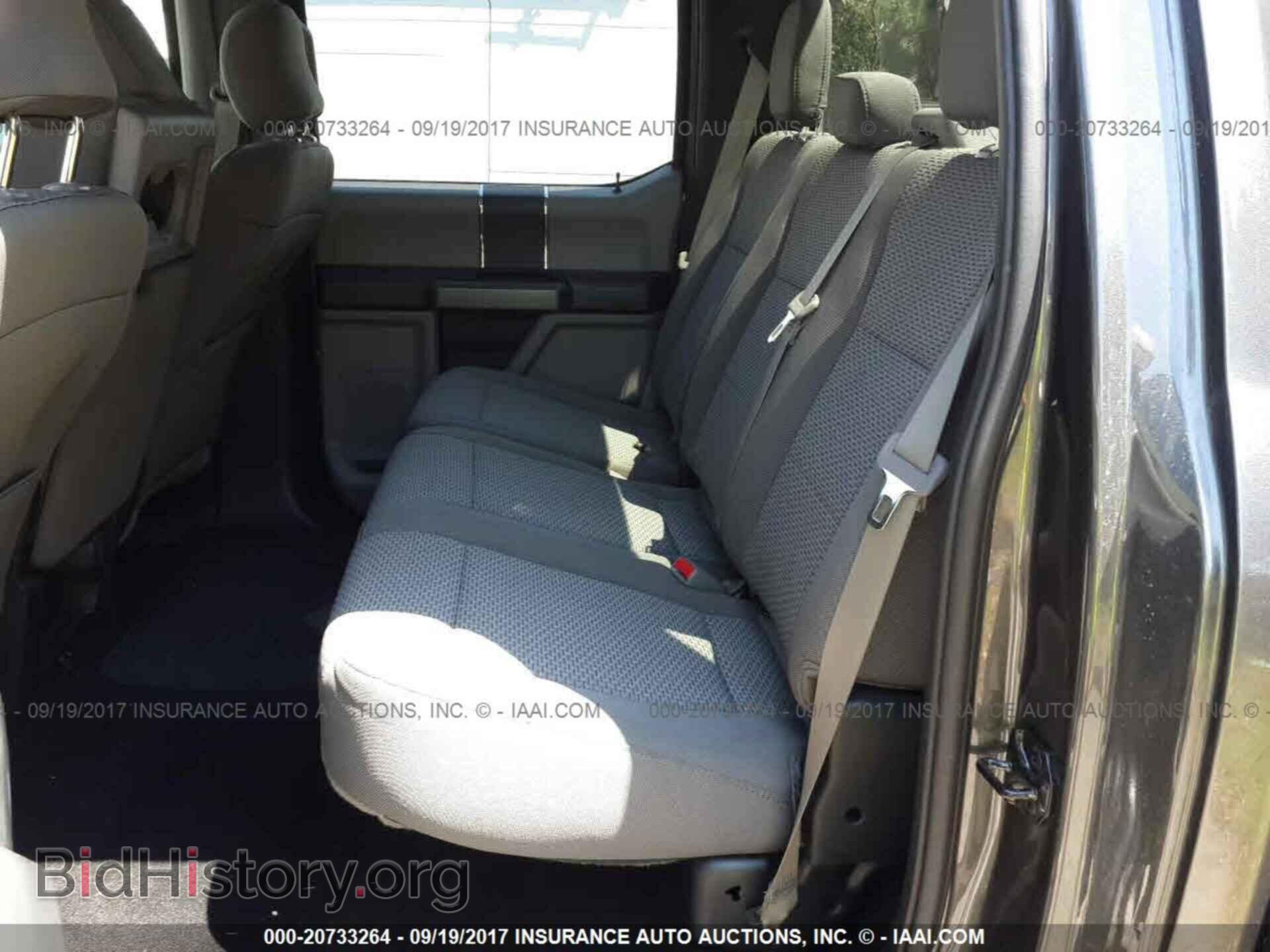 2017 Ford F150 - VIN: 1FTEW1C82HFB68002 - Фото 8