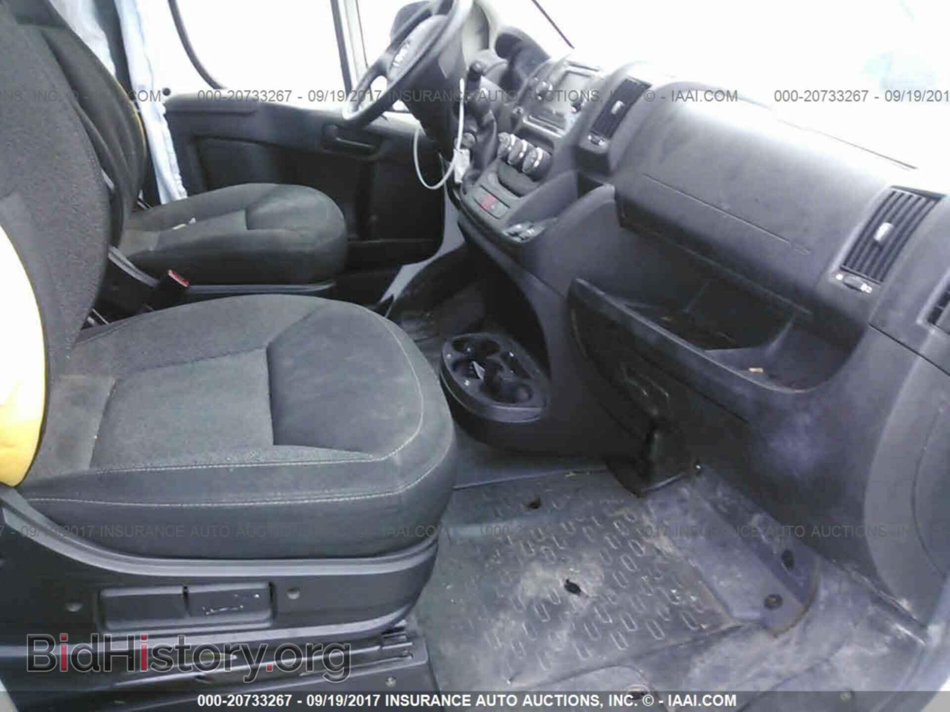 2014 Ram Promaster 1500 - VIN: 3C6TRVAG2EE109013 - Фото 5