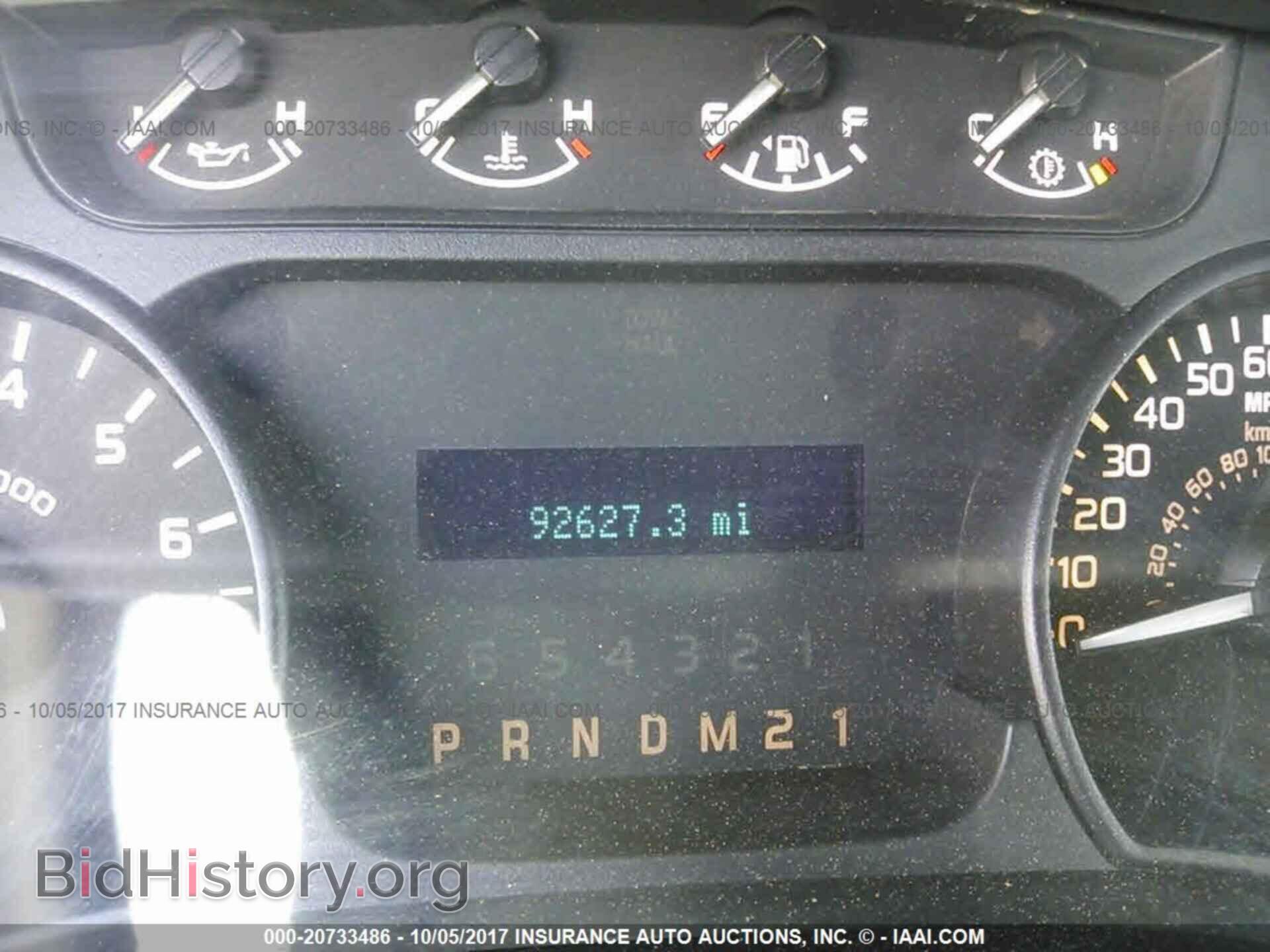 2011 Ford F150 - VIN: 1FTFX1CF2BKD90618 - Фото 7