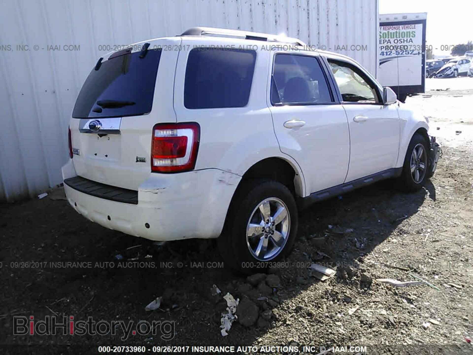 2012 Ford Escape - VIN: 1FMCU0EG4CKC45427 - Photo 4