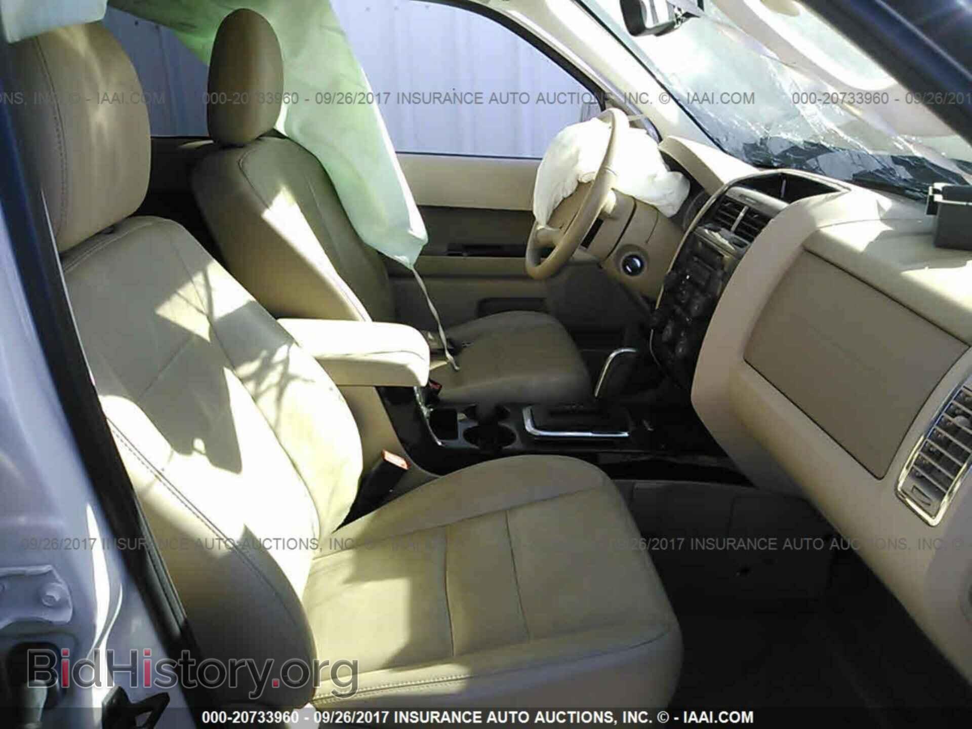 2012 Ford Escape - VIN: 1FMCU0EG4CKC45427 - Photo 5