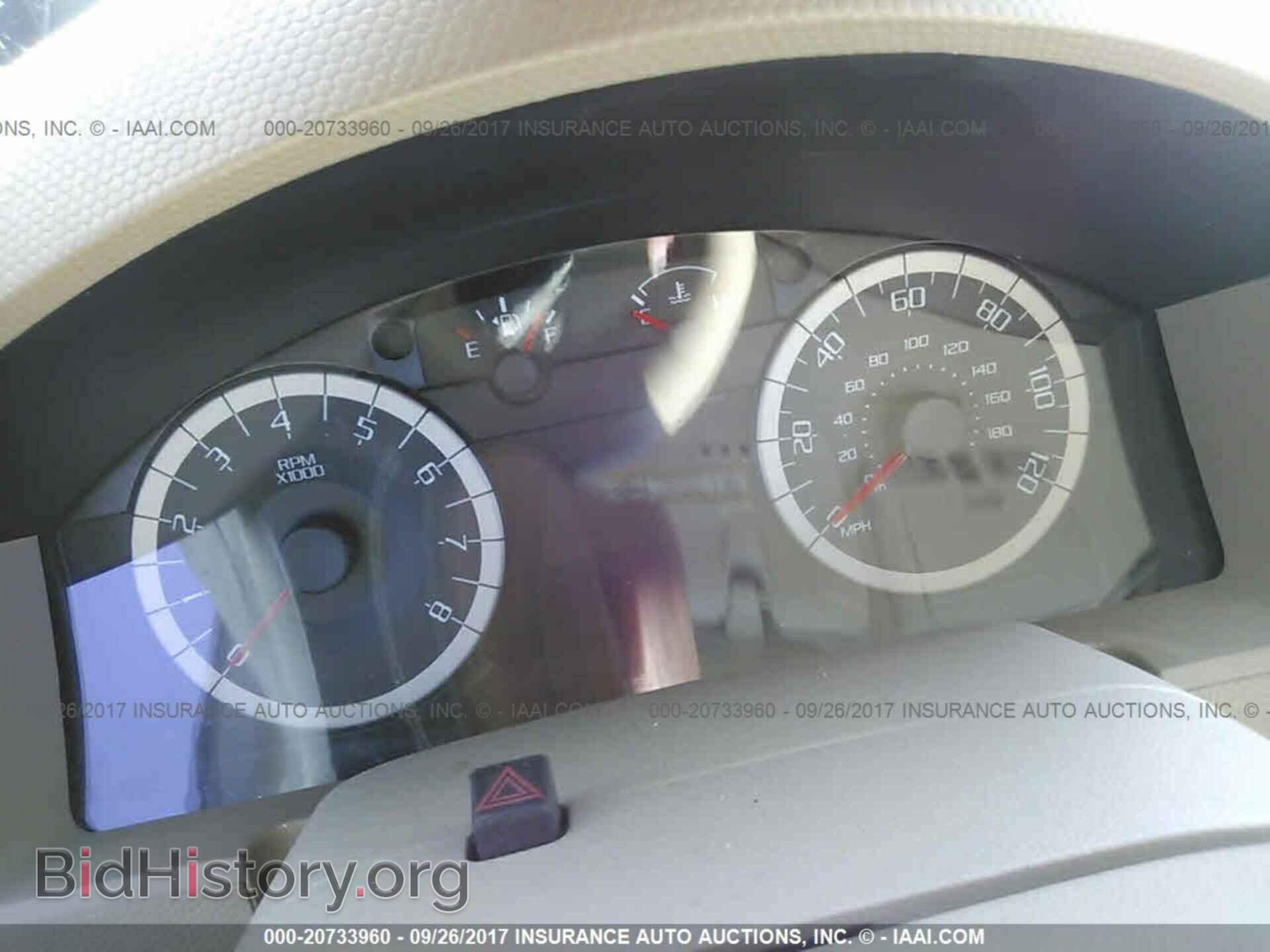 2012 Ford Escape - VIN: 1FMCU0EG4CKC45427 - Photo 7