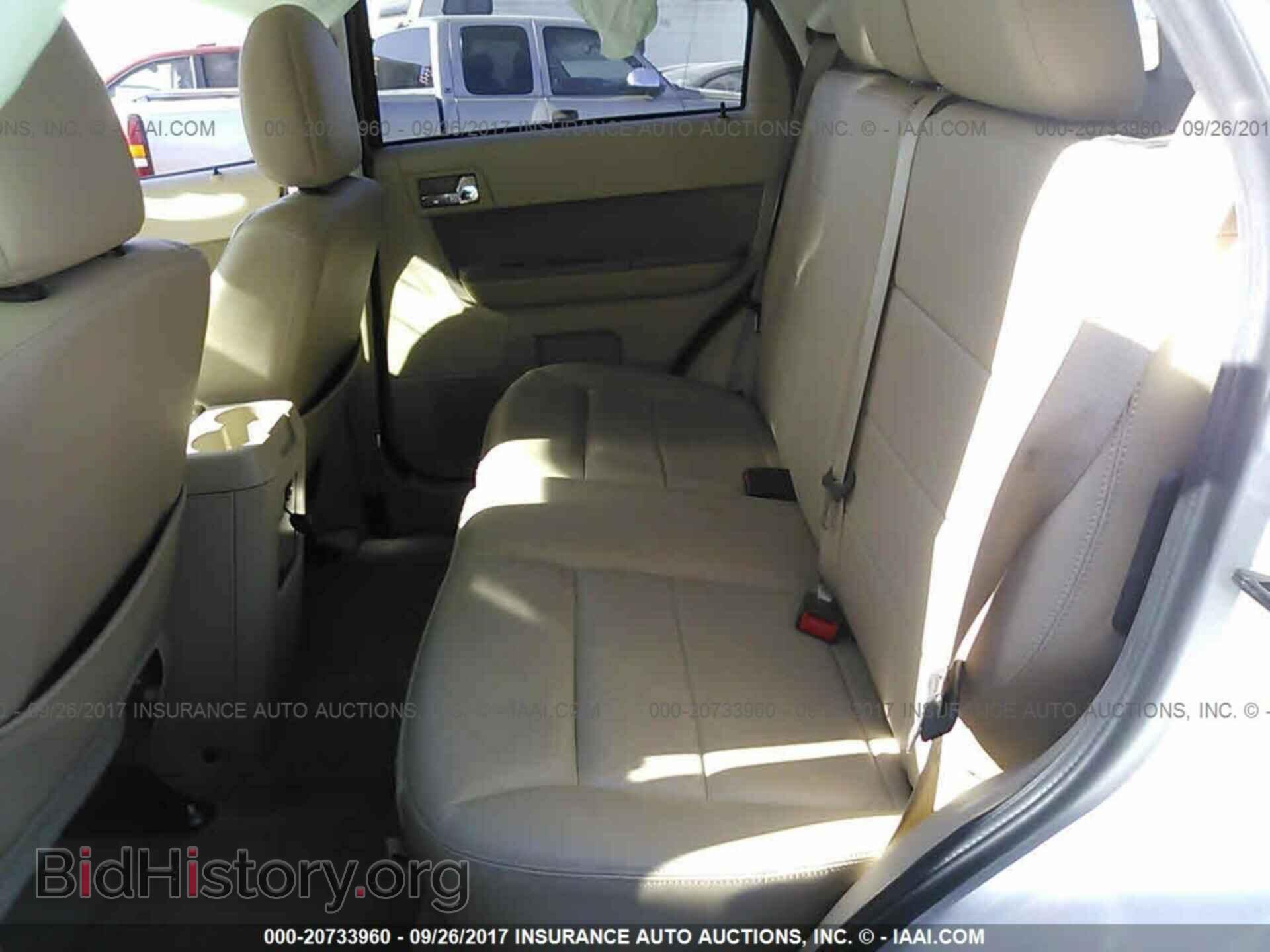 2012 Ford Escape - VIN: 1FMCU0EG4CKC45427 - Photo 8