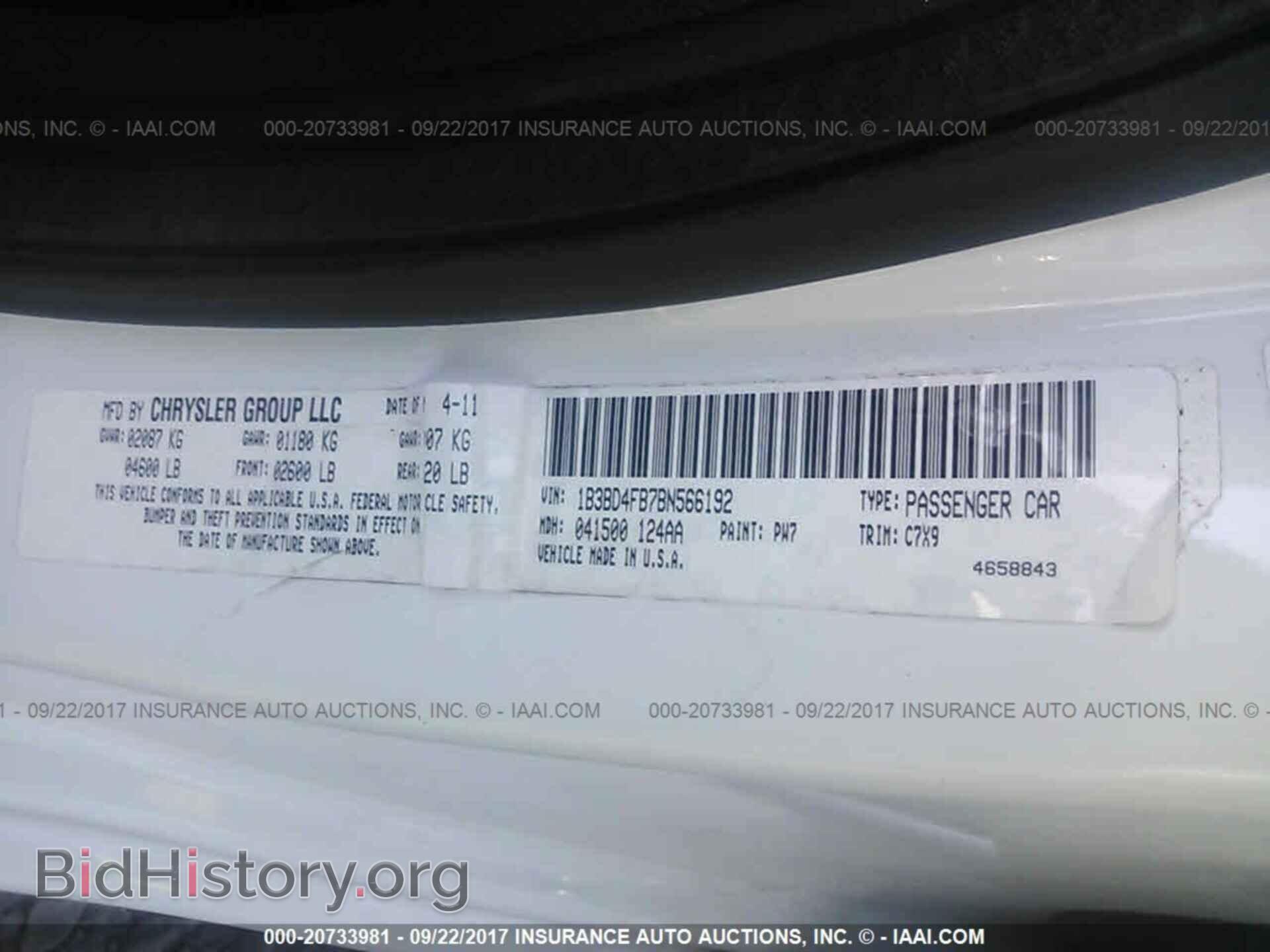 2011 Dodge Avenger - VIN: 1B3BD4FB7BN566192 - Photo 9