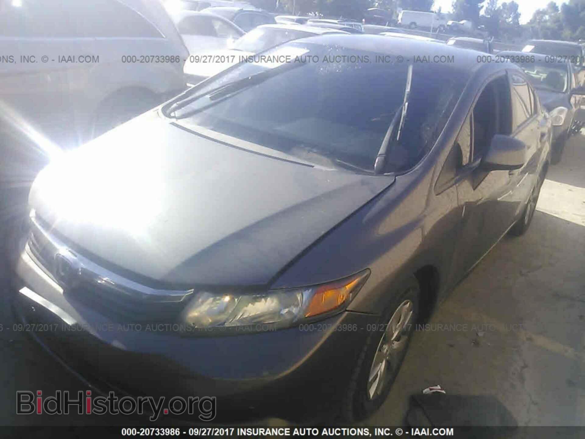2012 Honda Civic - VIN: 19XFB2F5XCE365946 - Фото 2