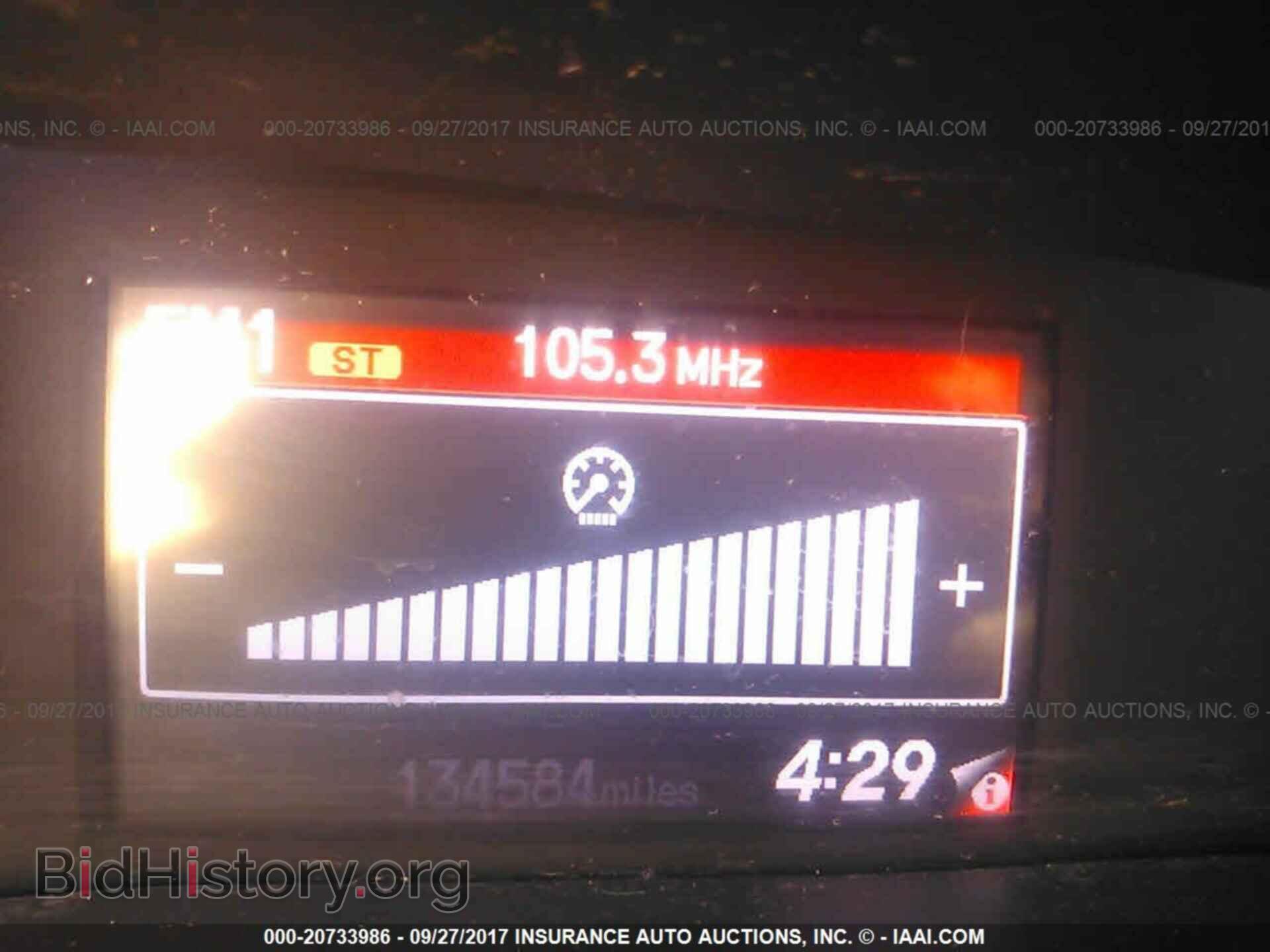 2012 Honda Civic - VIN: 19XFB2F5XCE365946 - Фото 7