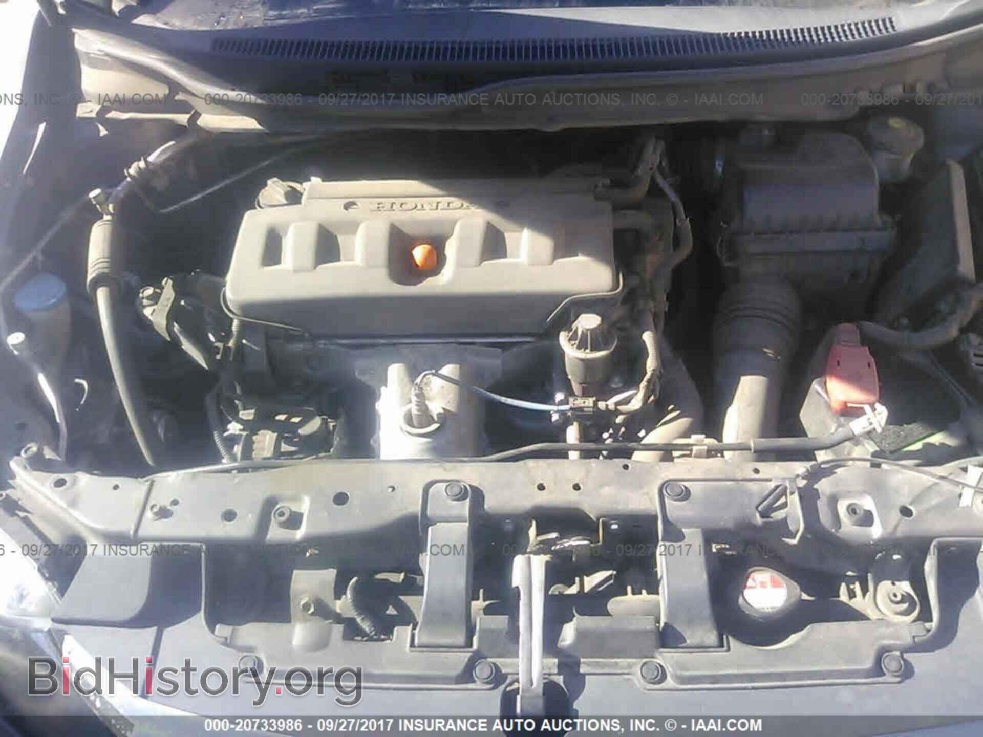 2012 Honda Civic - VIN: 19XFB2F5XCE365946 - Фото 10