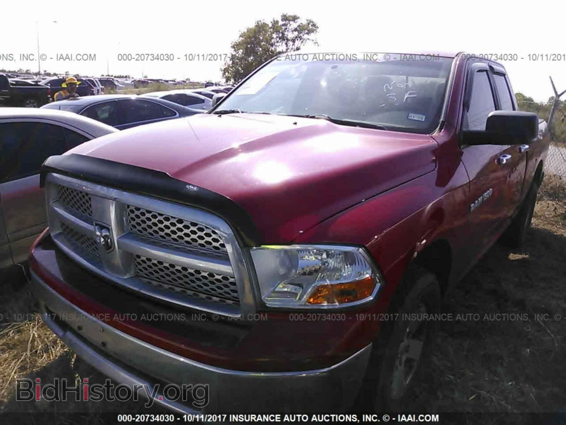 2012 Dodge Ram 1500 - VIN: 1C6RD6GP9CS278882 - Фото 2