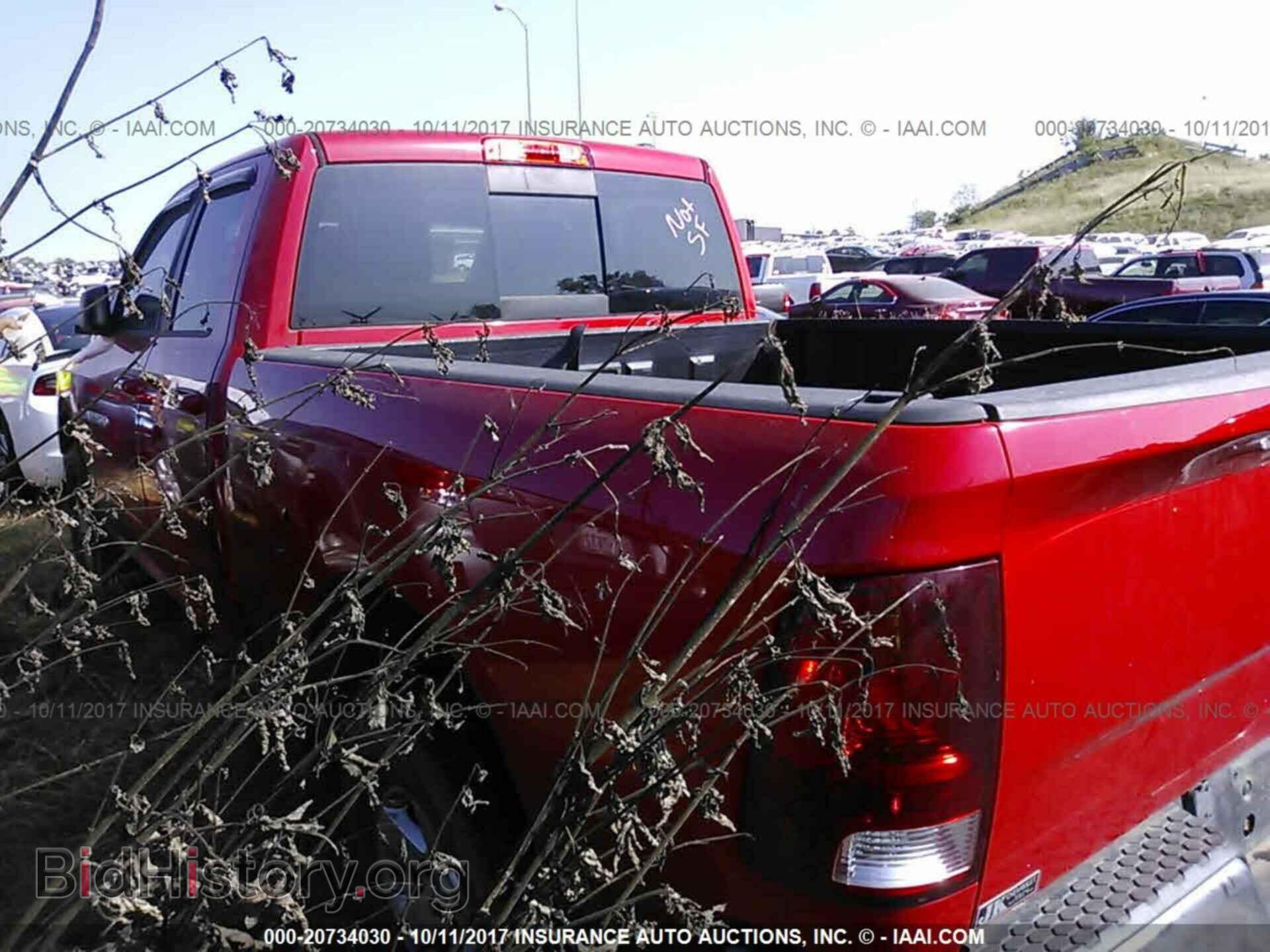 2012 Dodge Ram 1500 - VIN: 1C6RD6GP9CS278882 - Фото 3