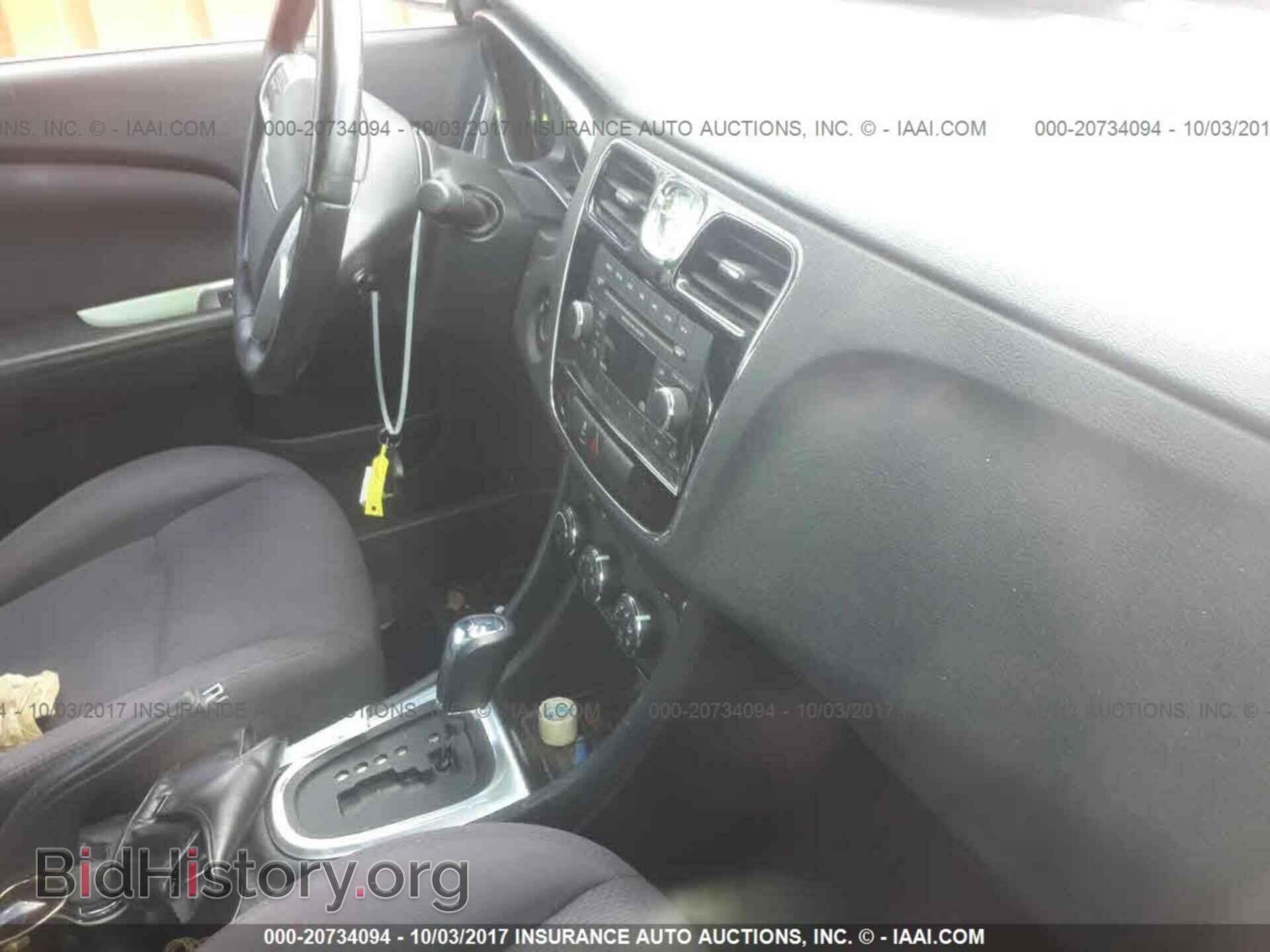 2013 Chrysler 200 - VIN: 1C3BCBEG9DN678518 - Photo 5