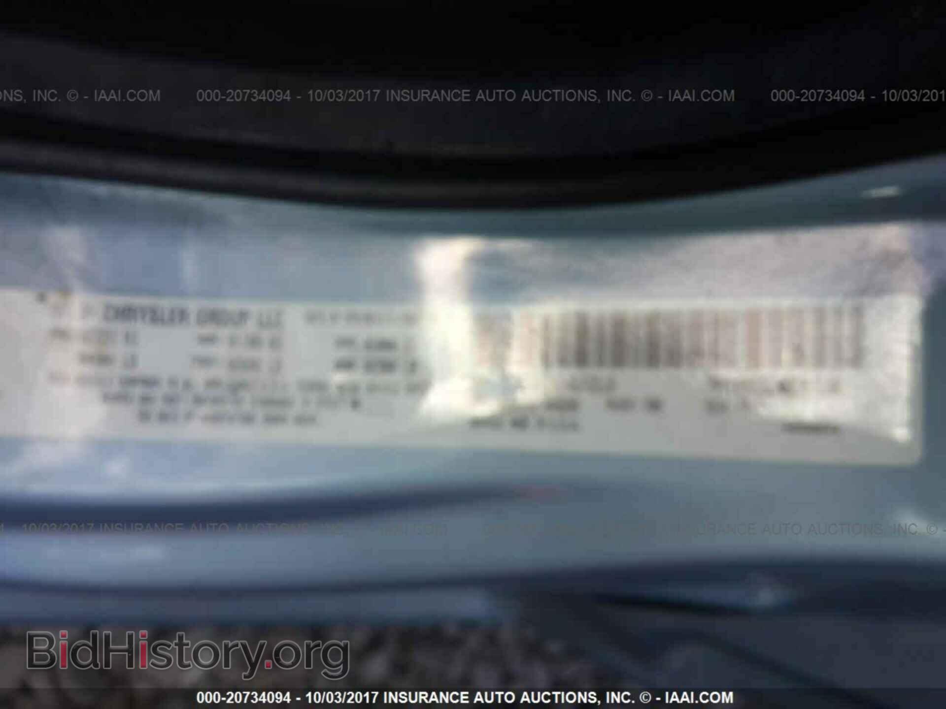 2013 Chrysler 200 - VIN: 1C3BCBEG9DN678518 - Photo 9
