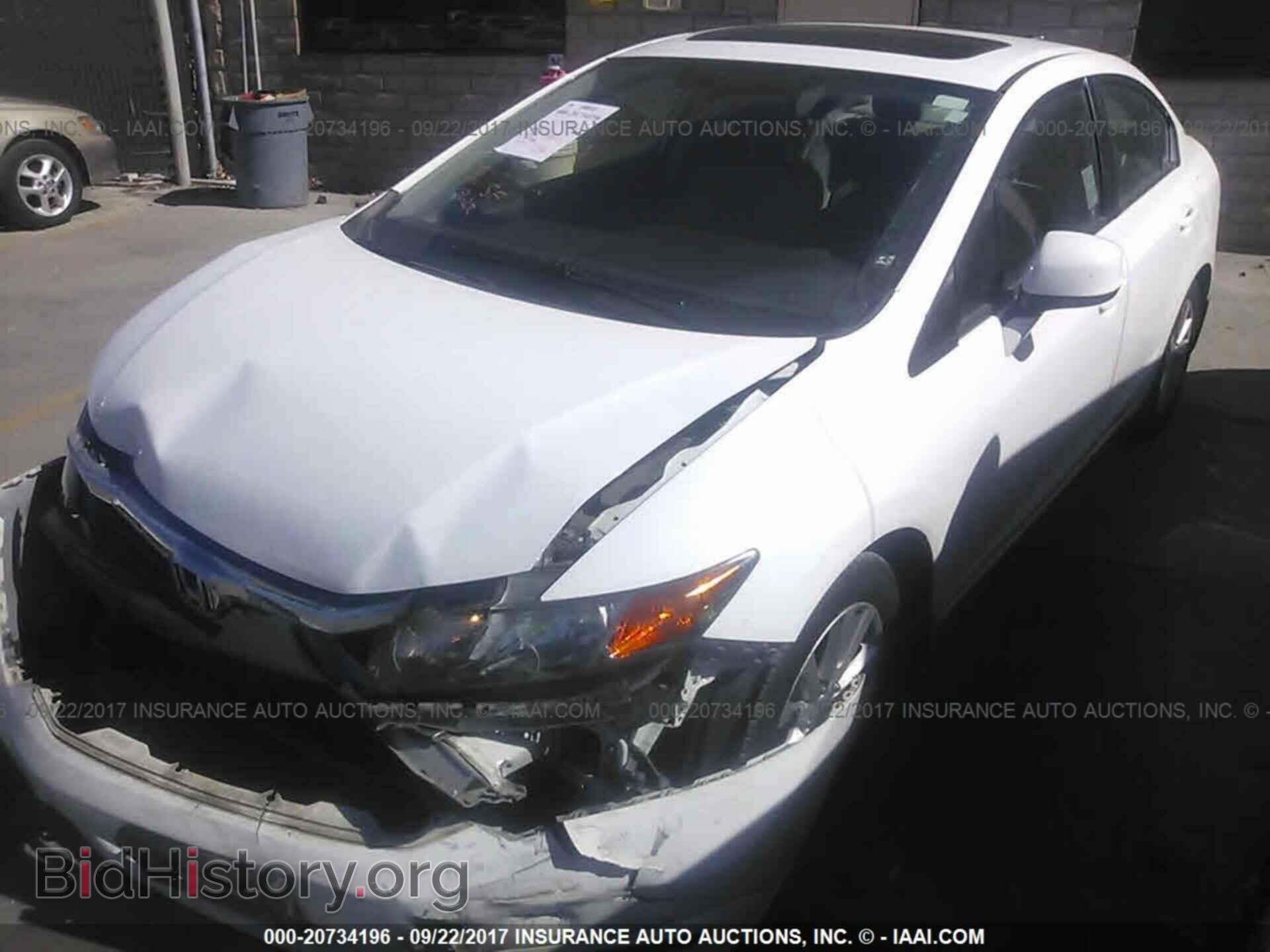 2012 Honda Civic - VIN: 2HGFB2F97CH531302 - Photo 2