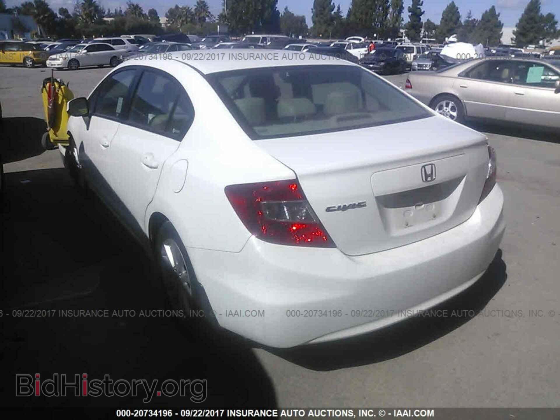 2012 Honda Civic - VIN: 2HGFB2F97CH531302 - Photo 3