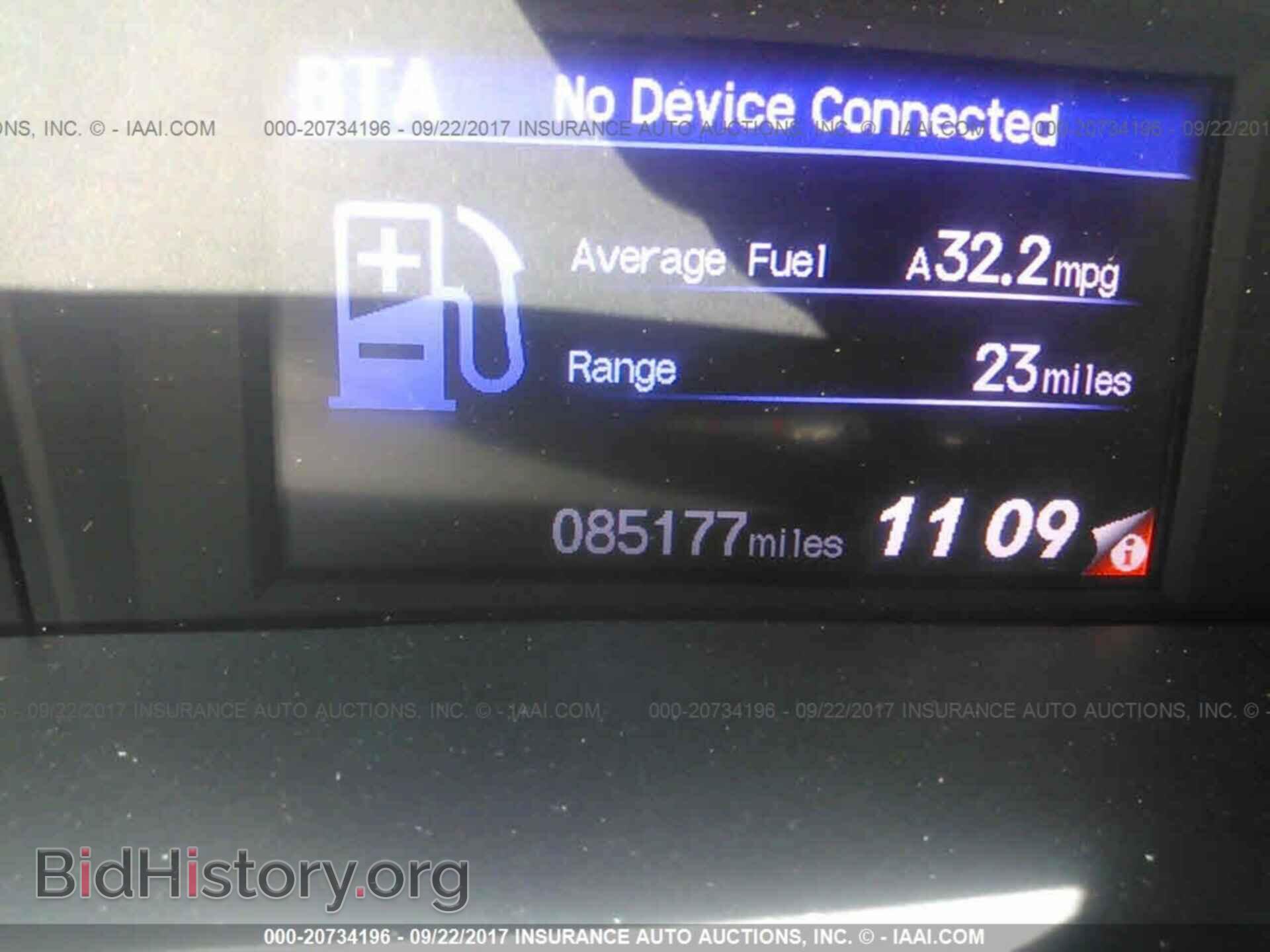 2012 Honda Civic - VIN: 2HGFB2F97CH531302 - Photo 7