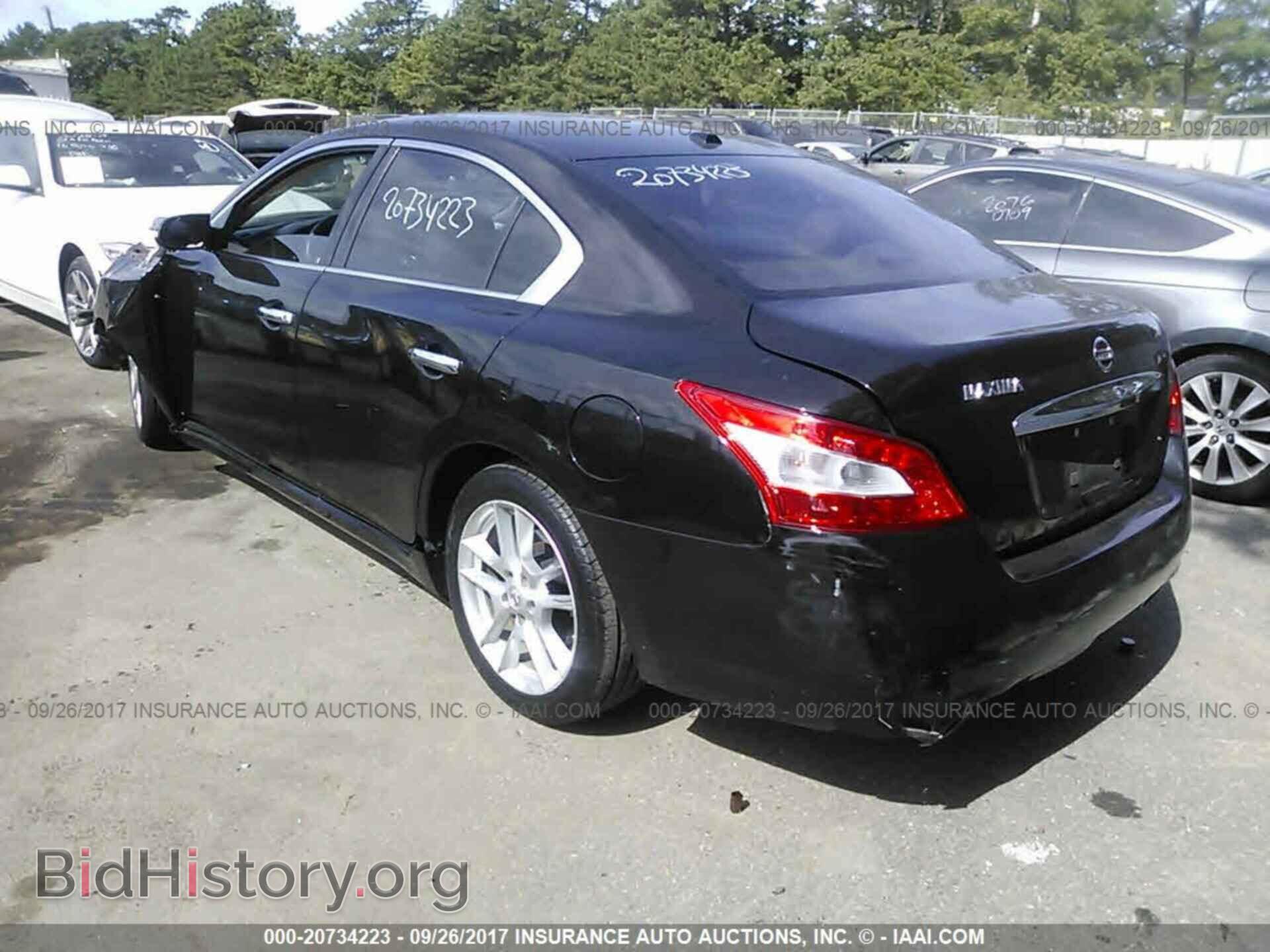 2011 Nissan Maxima - VIN: 1N4AA5AP0BC868534 - Фото 3
