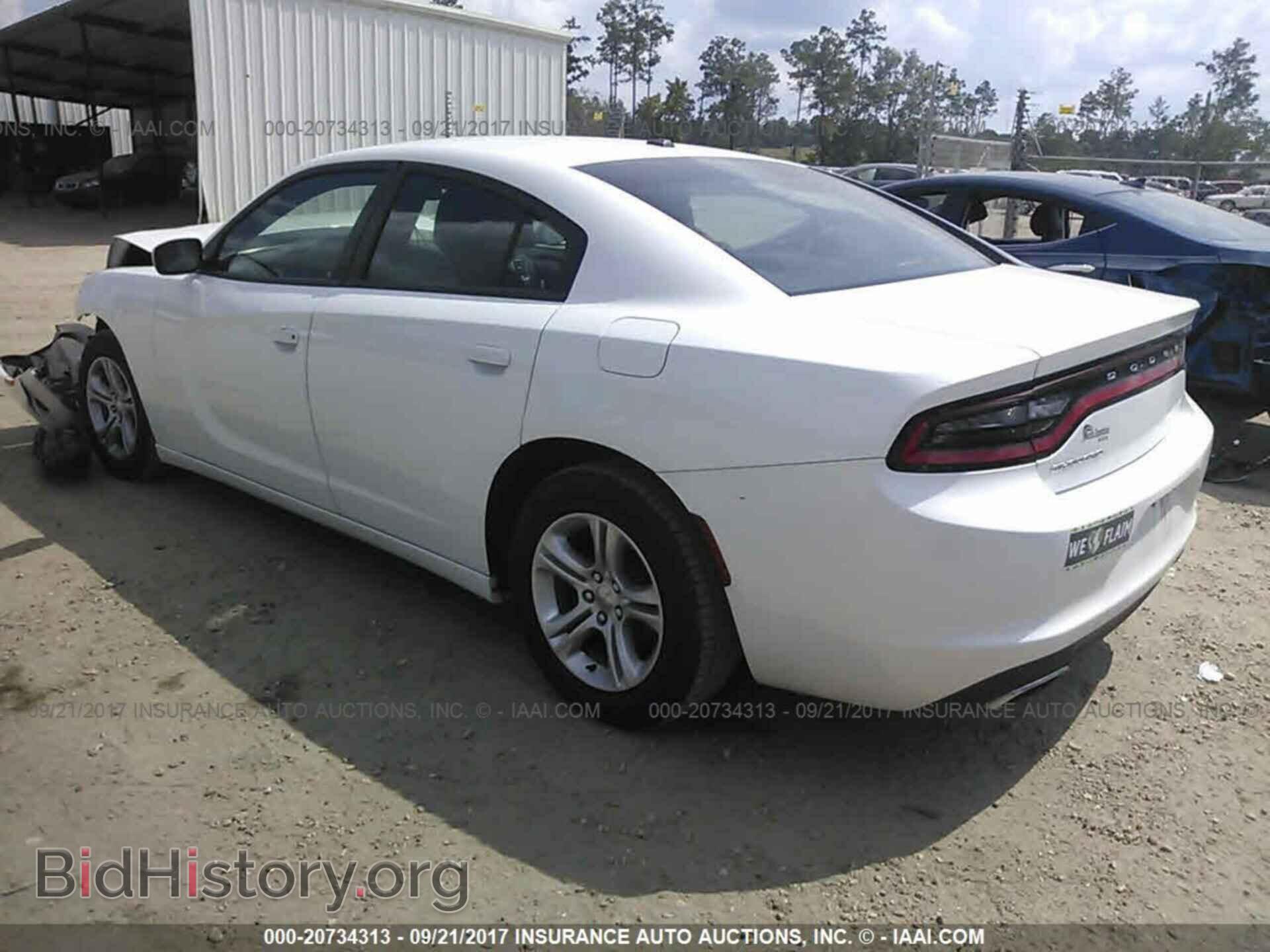 2015 Dodge Charger - VIN: 2C3CDXBG2FH812154 - Фото 3