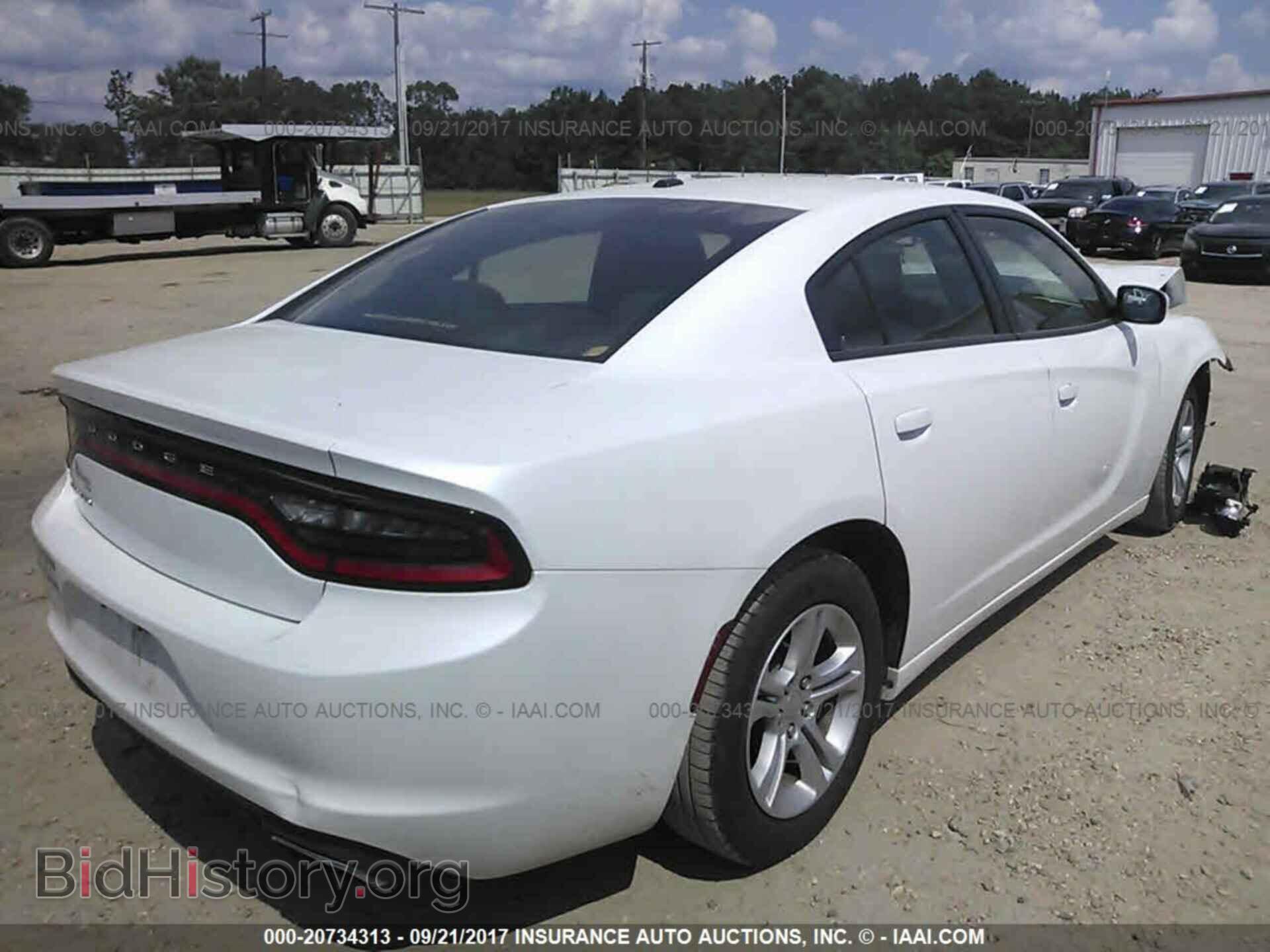 2015 Dodge Charger - VIN: 2C3CDXBG2FH812154 - Фото 4