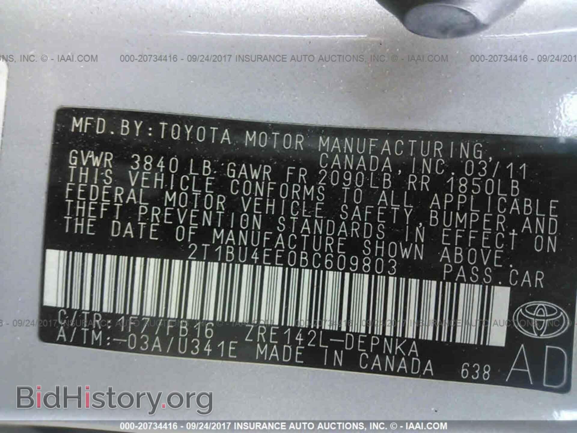 2011 Toyota Corolla - VIN: 2T1BU4EE0BC609803 - Photo 9