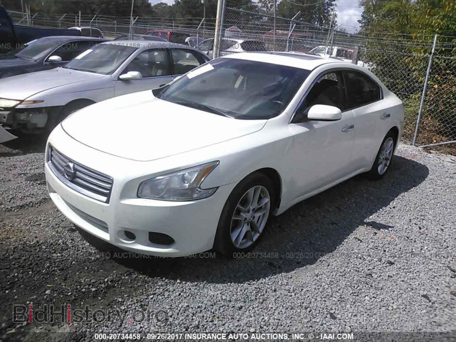 2014 Nissan Maxima - VIN: 1N4AA5AP8EC454602 - Фото 2