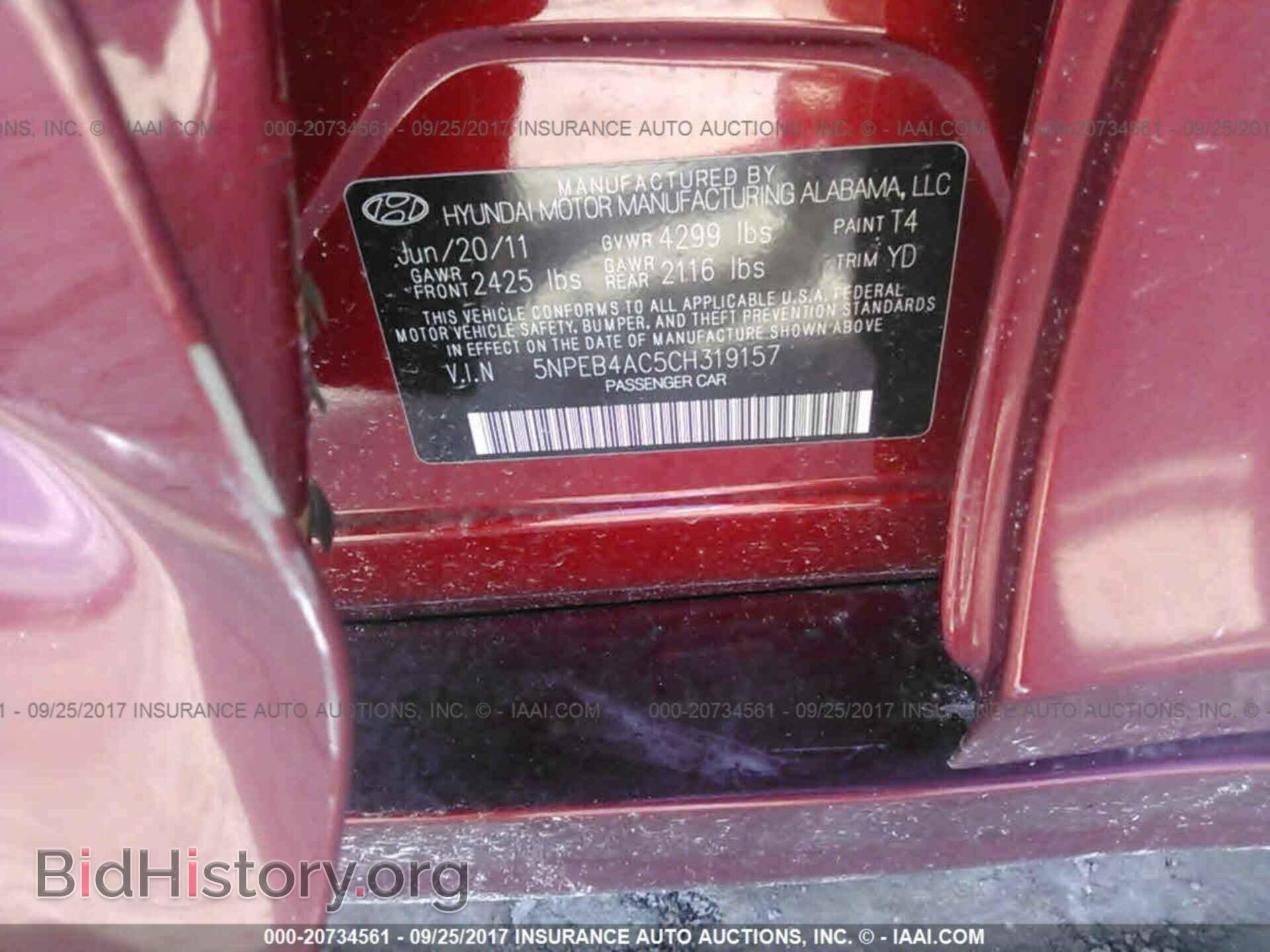 2012 Hyundai Sonata - VIN: 5NPEB4AC5CH319157 - Фото 9