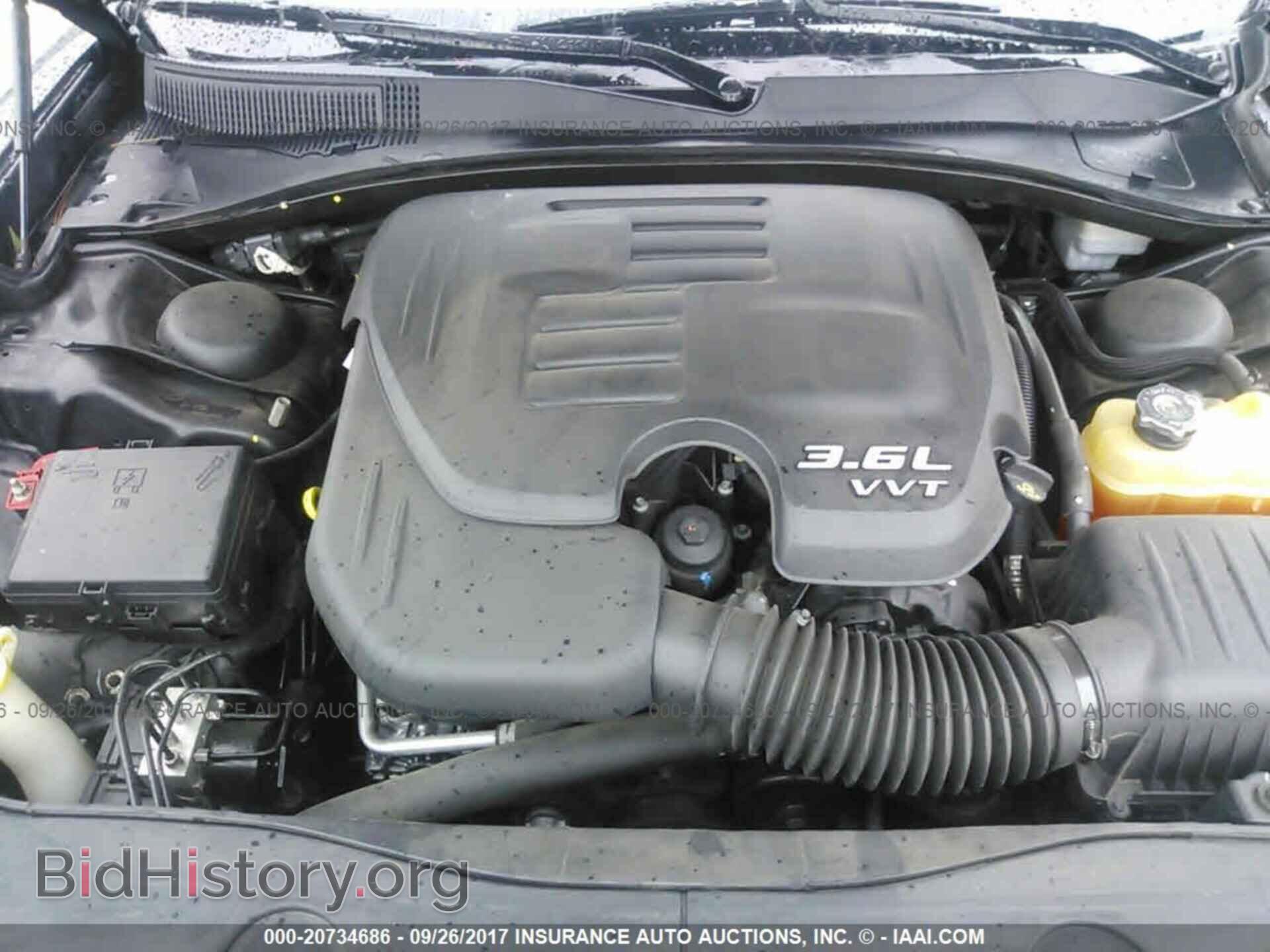 2012 Dodge Charger - VIN: 2C3CDXBG0CH125797 - Фото 10