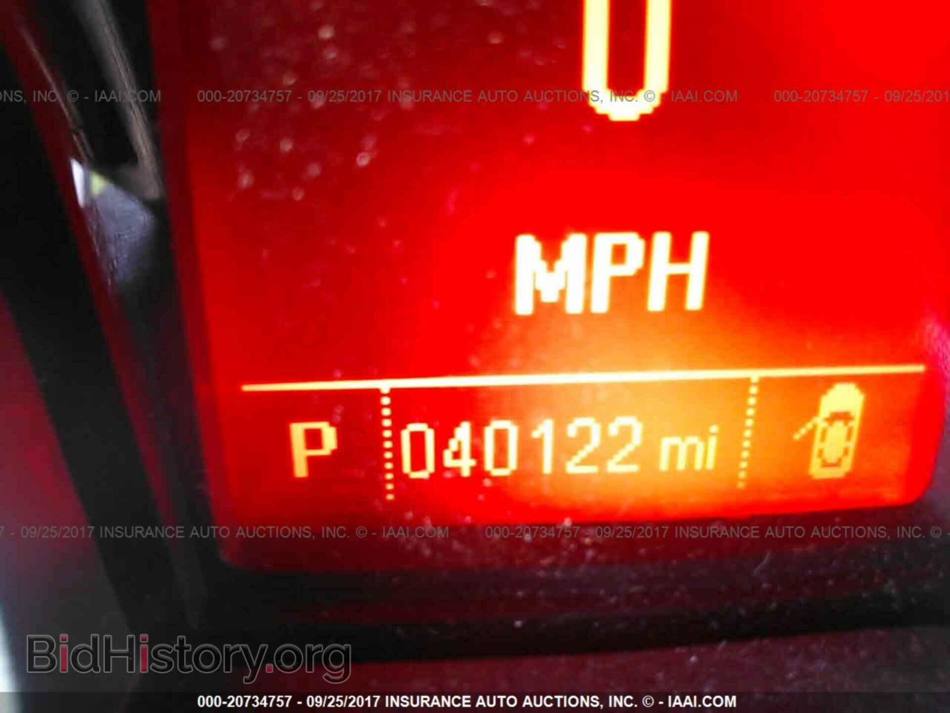 2015 Gmc Terrain - VIN: 2GKALMEK5F6407264 - Photo 7