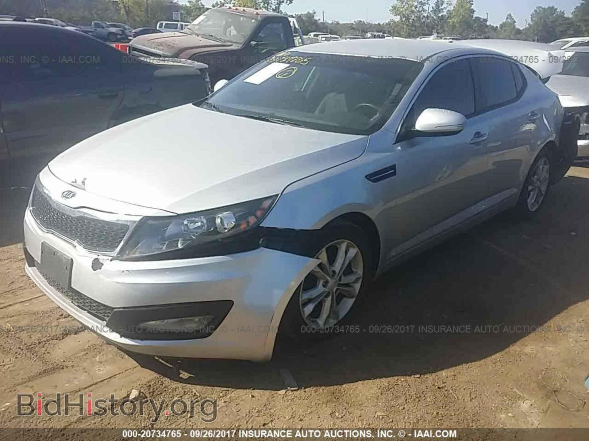 2012 Kia Optima - VIN: 5XXGN4A77CG003385 - Photo 2