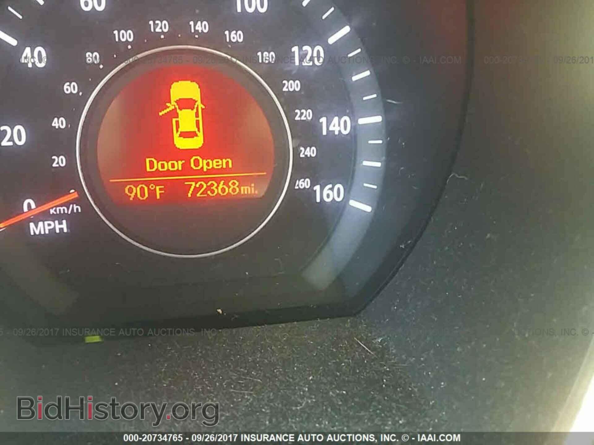 2012 Kia Optima - VIN: 5XXGN4A77CG003385 - Photo 7