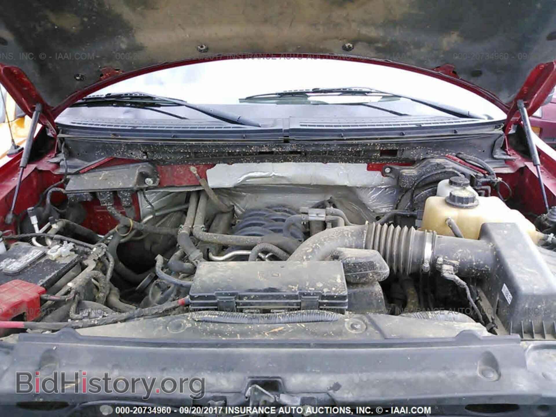2012 Ford F150 - VIN: 1FTFW1EFXCKD34041 - Фото 10