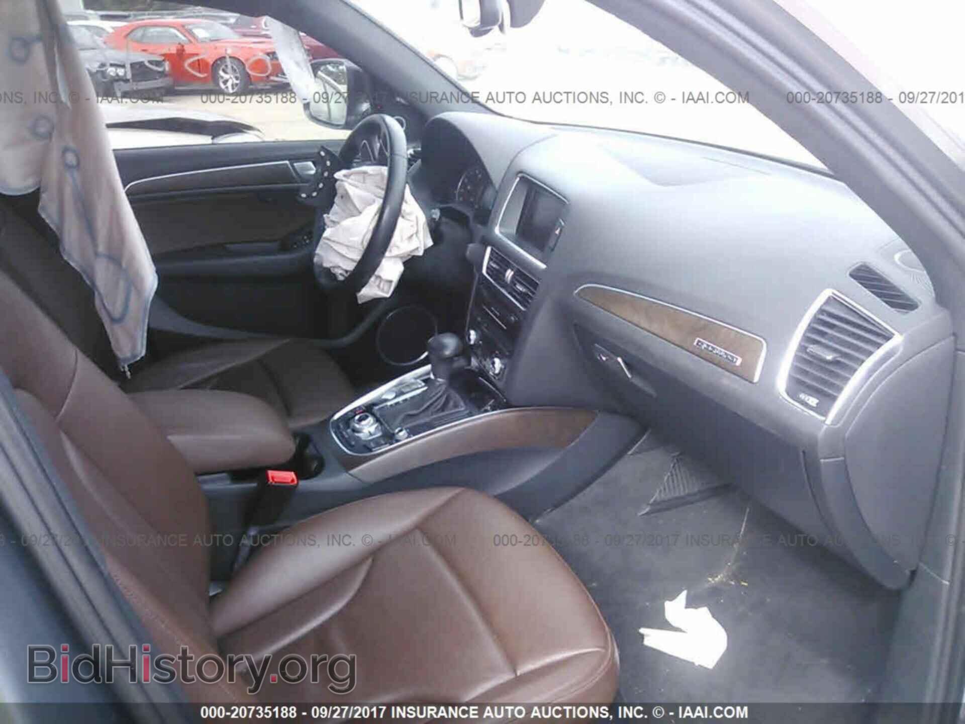 2014 Audi Q5 - VIN: WA1LFAFP1EA130094 - Фото 5
