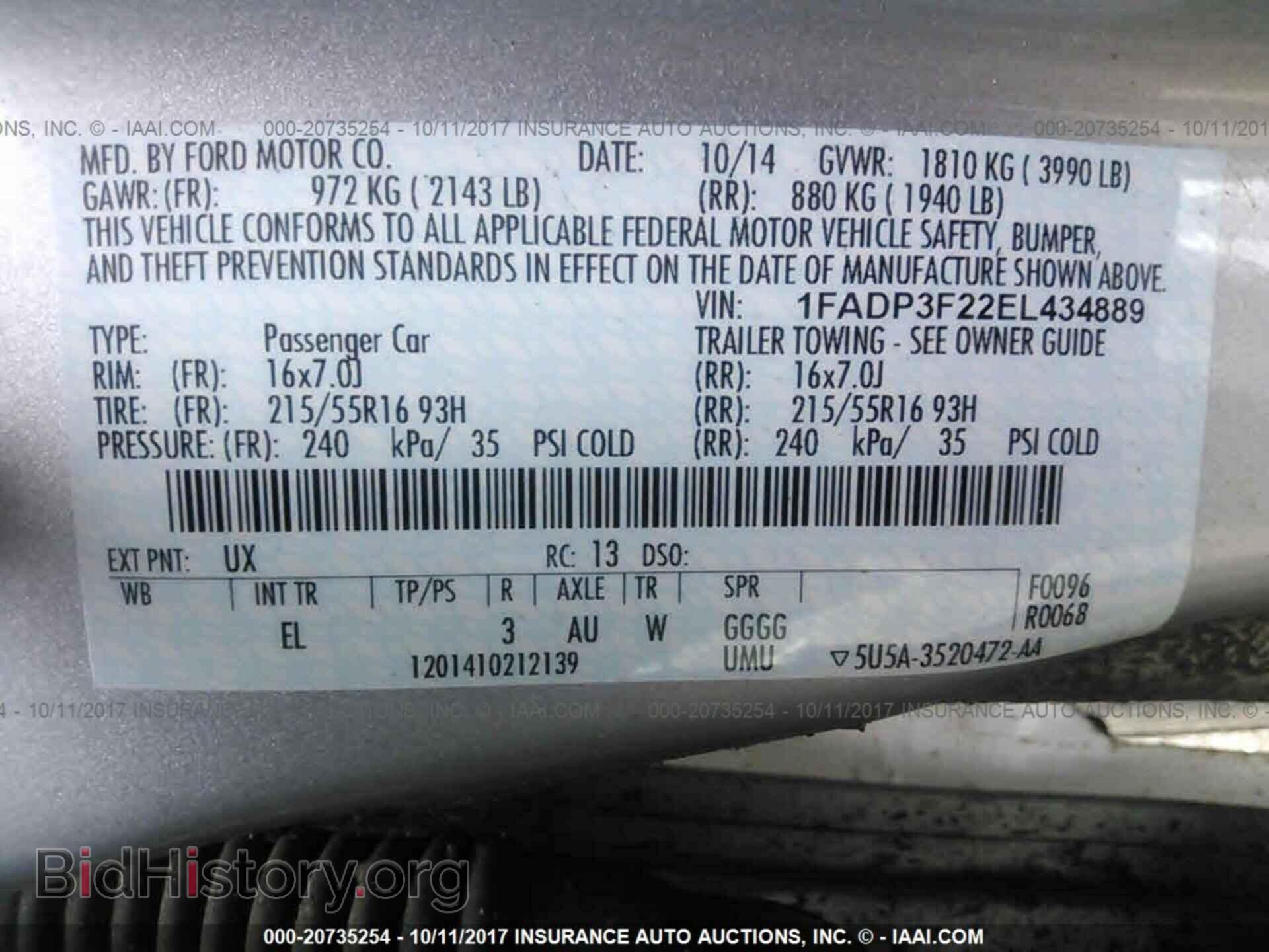2014 Ford Focus - VIN: 1FADP3F22EL434889 - Фото 9