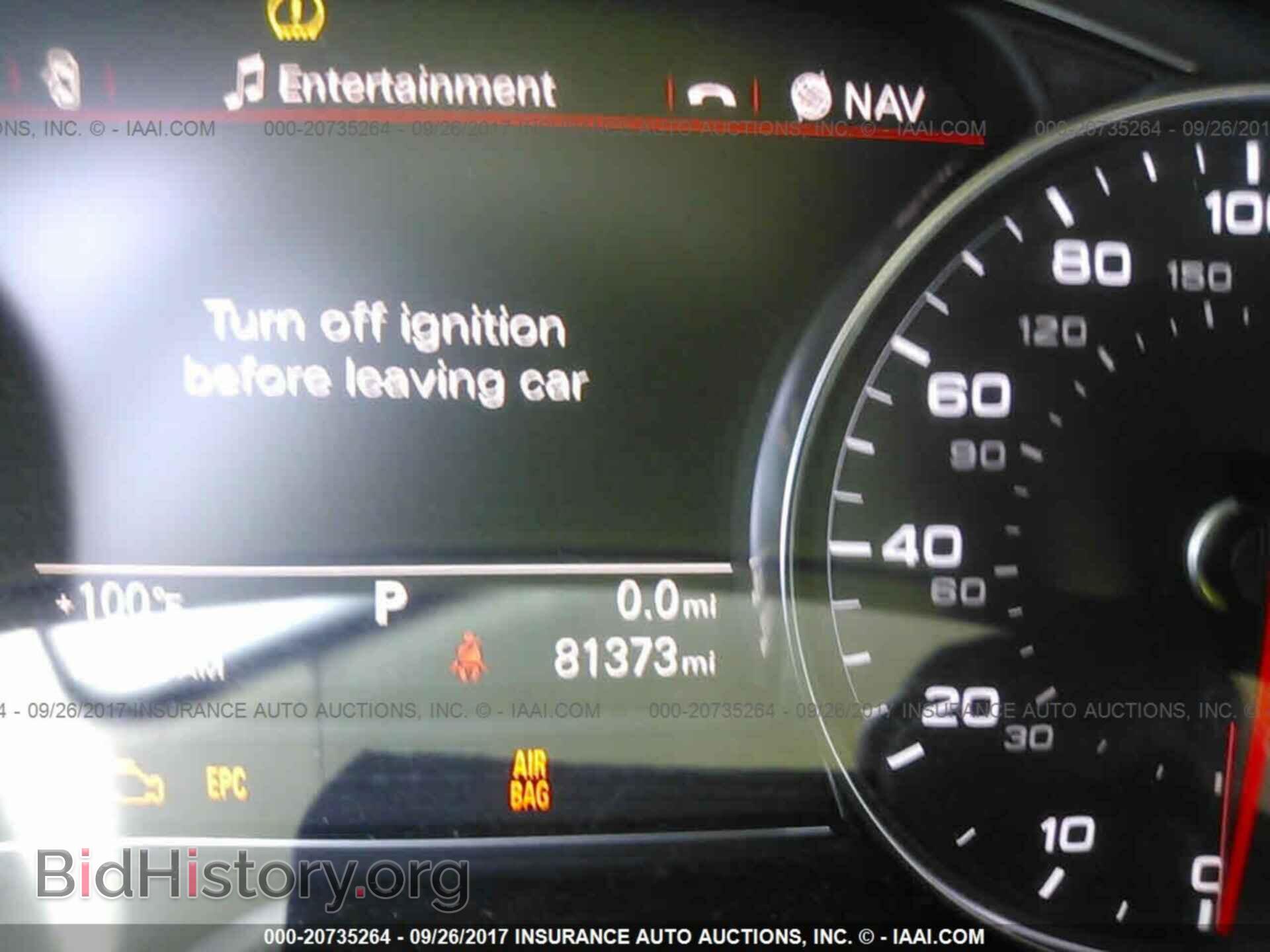 2013 Audi A8 - VIN: WAUR2AFDXDN010753 - Фото 7