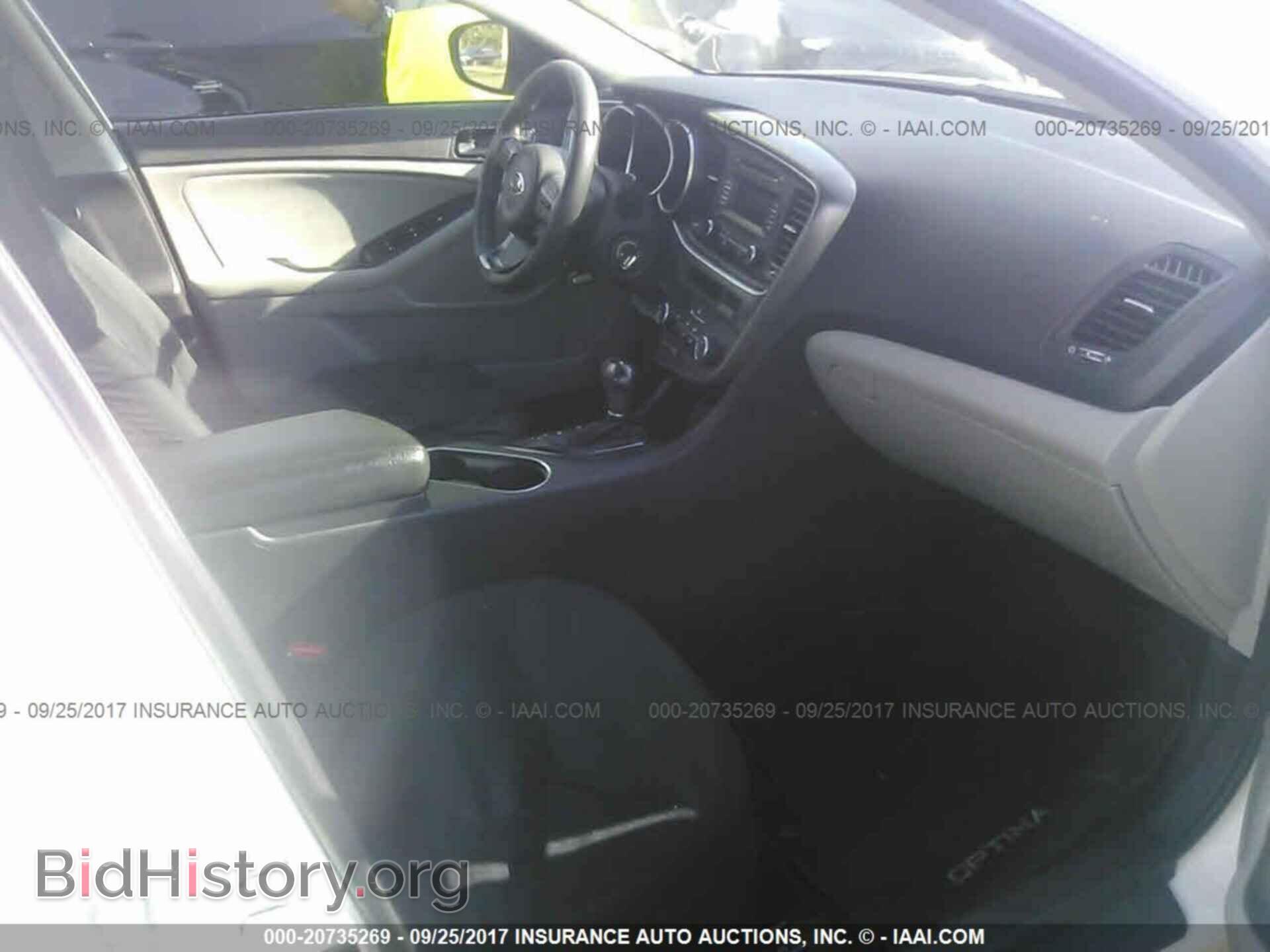 2015 Kia Optima - VIN: KNAGM4A74F5663652 - Photo 5