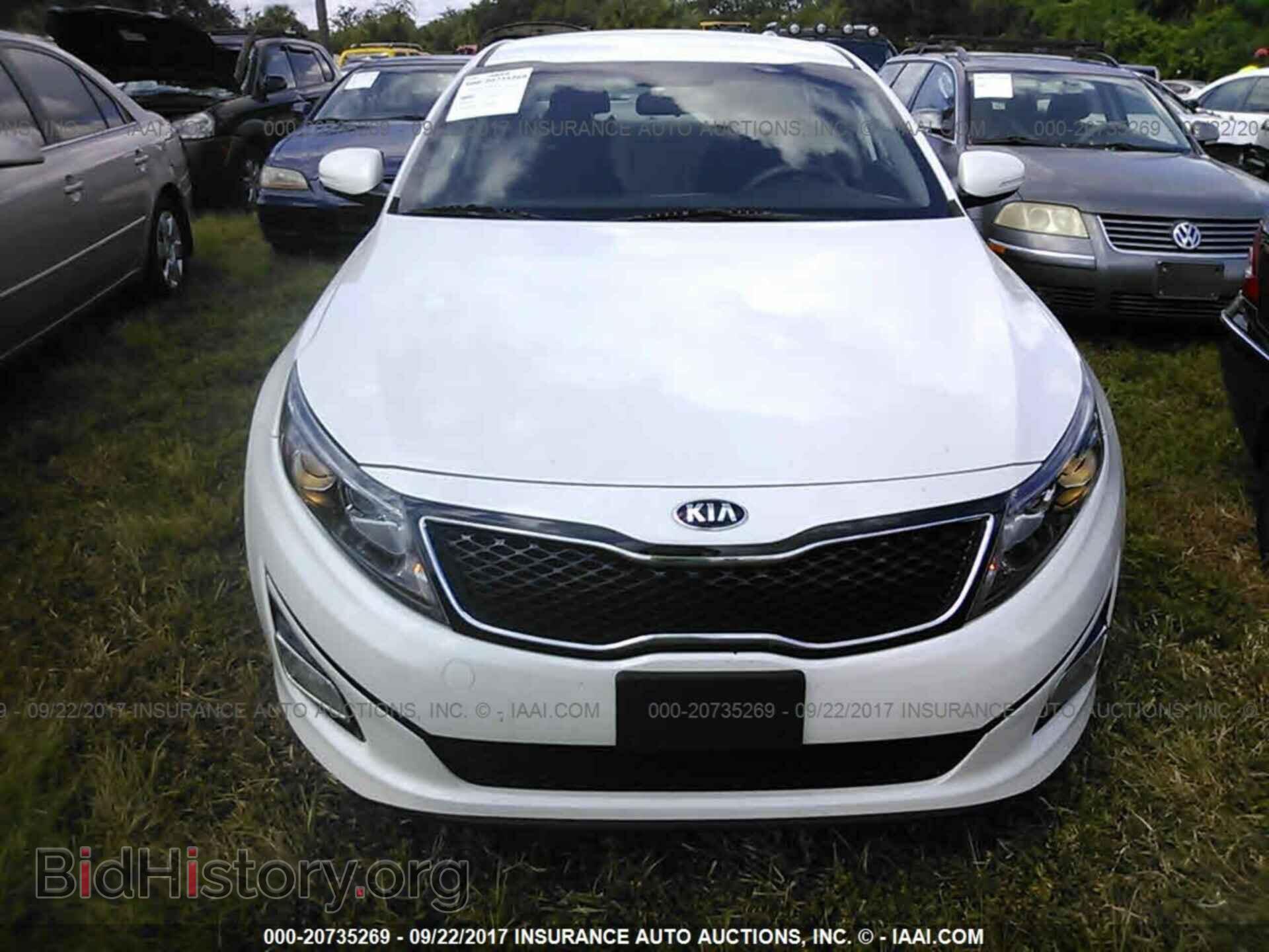 2015 Kia Optima - VIN: KNAGM4A74F5663652 - Photo 6