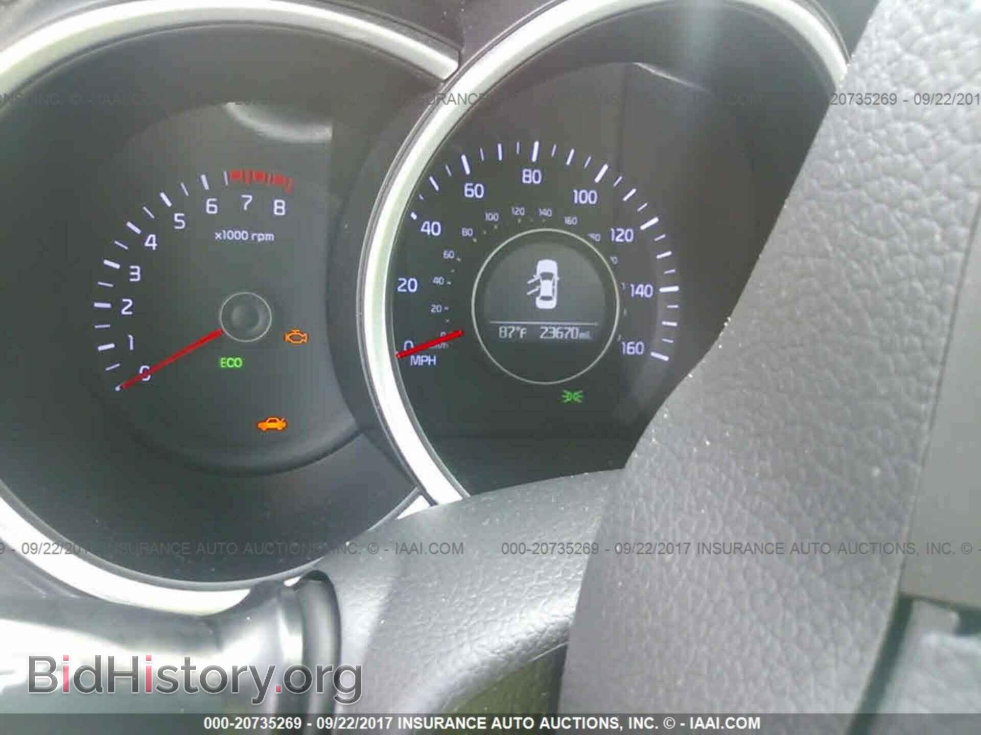 2015 Kia Optima - VIN: KNAGM4A74F5663652 - Photo 7