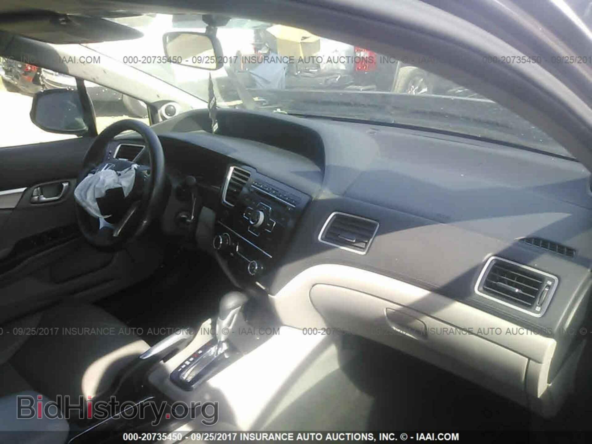 2013 Honda Civic - VIN: 19XFB2F99DE086055 - Photo 5