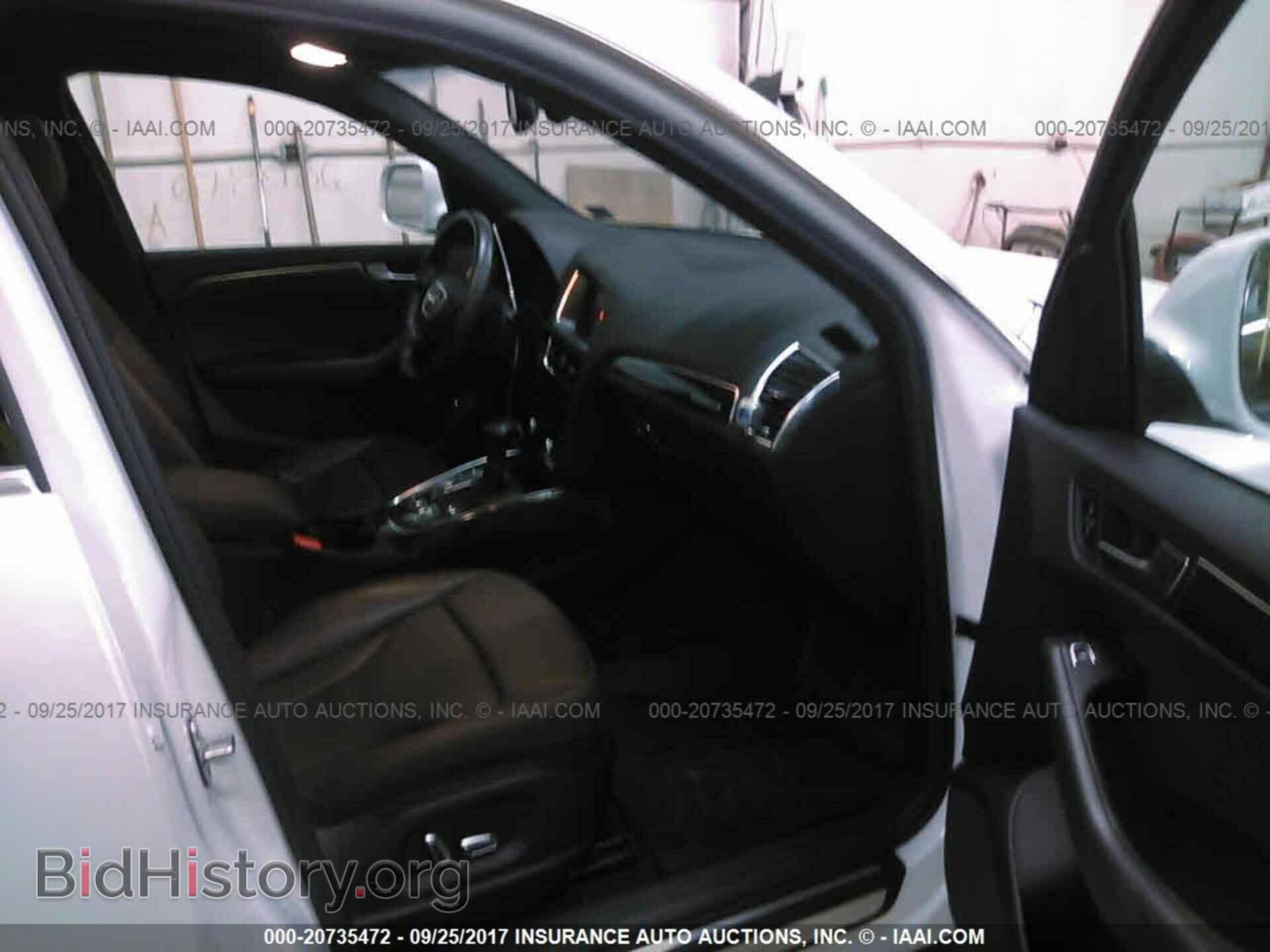 2013 Audi Q5 - VIN: WA1DGAFP3DA038355 - Фото 5