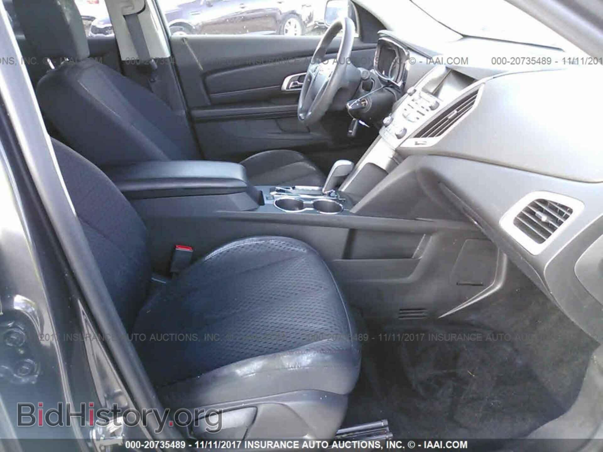 2015 Gmc Terrain - VIN: 2GKALMEK5F6325129 - Фото 5