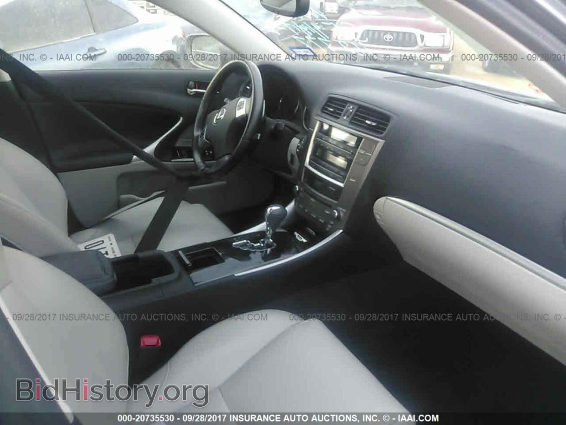 2012 Lexus Is - VIN: JTHBF5C25C5162777 - Фото 5