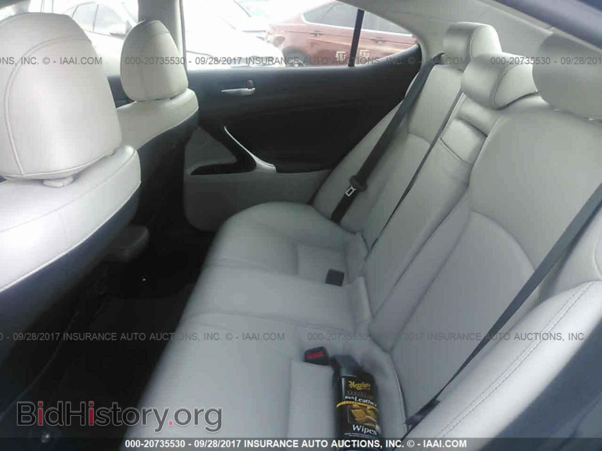 2012 Lexus Is - VIN: JTHBF5C25C5162777 - Фото 8