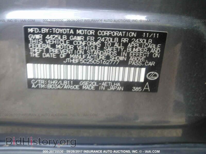 2012 Lexus IS (VIN JTHBF5C25C5162777) — фото 9 из 10