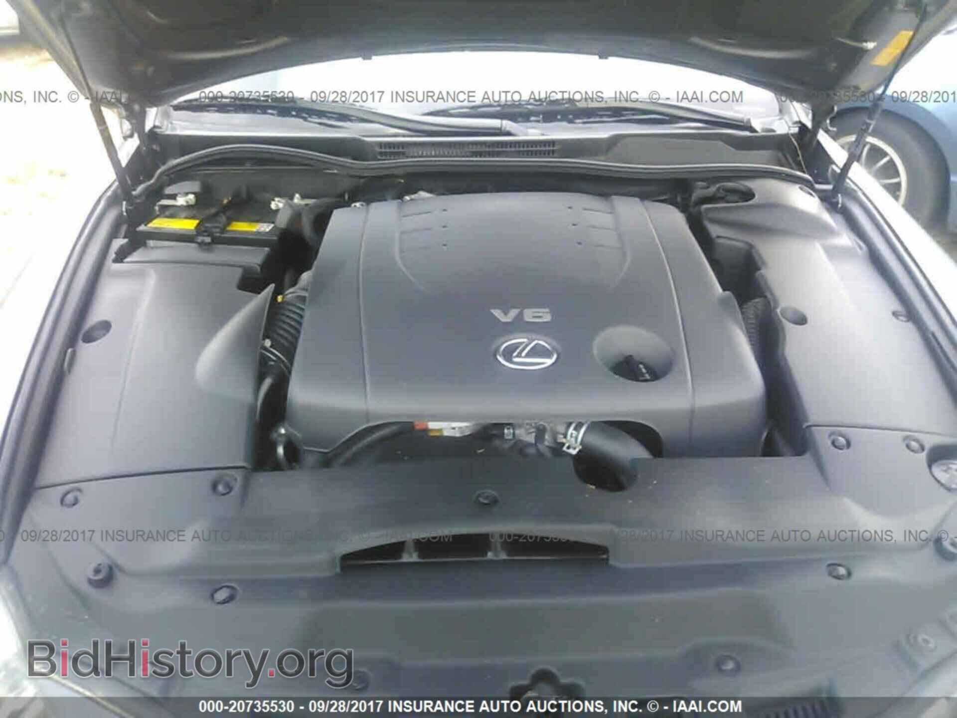 2012 Lexus Is - VIN: JTHBF5C25C5162777 - Фото 10