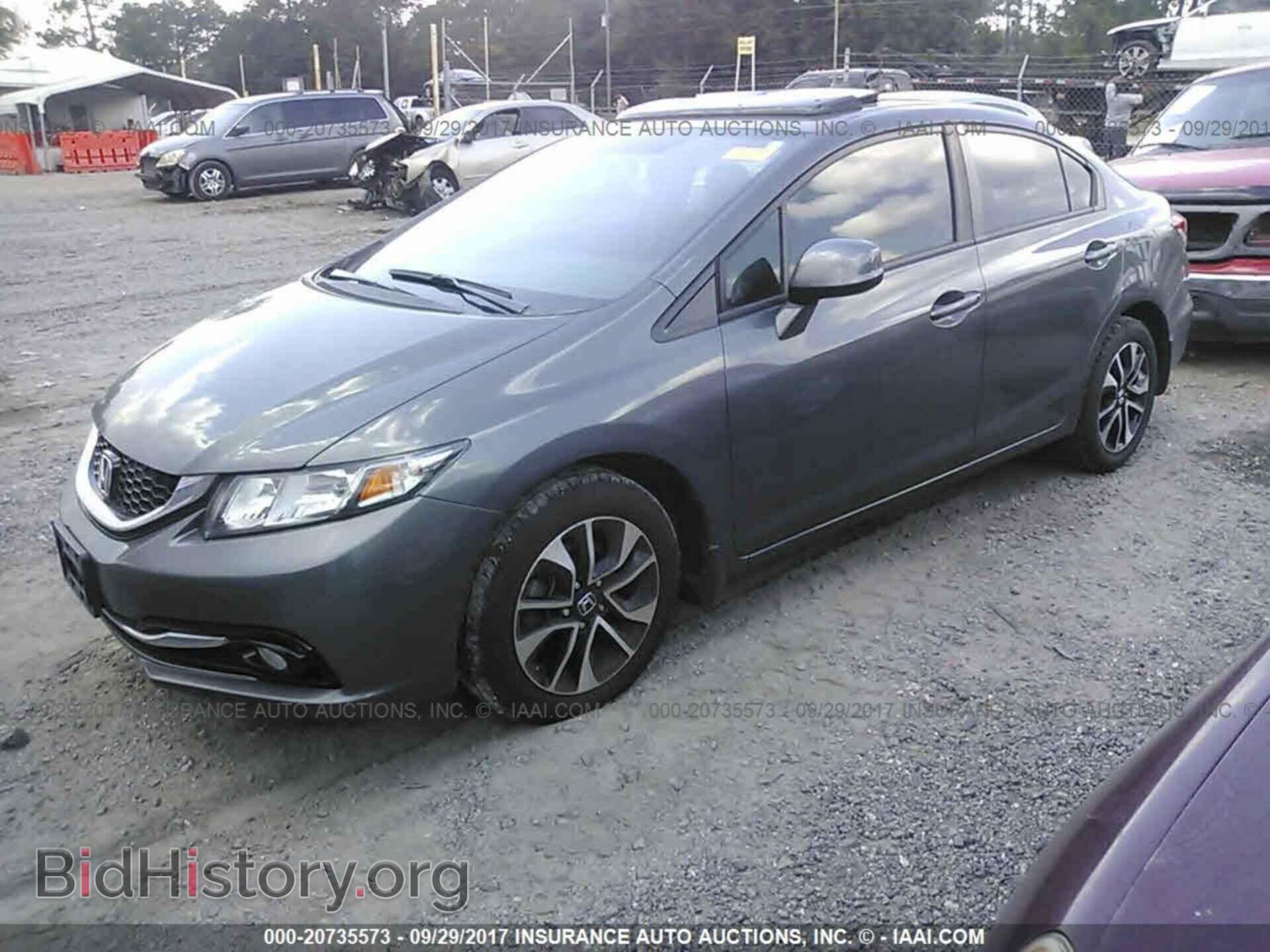 2013 Honda Civic - VIN: 2HGFB2F93DH517852 - Photo 2