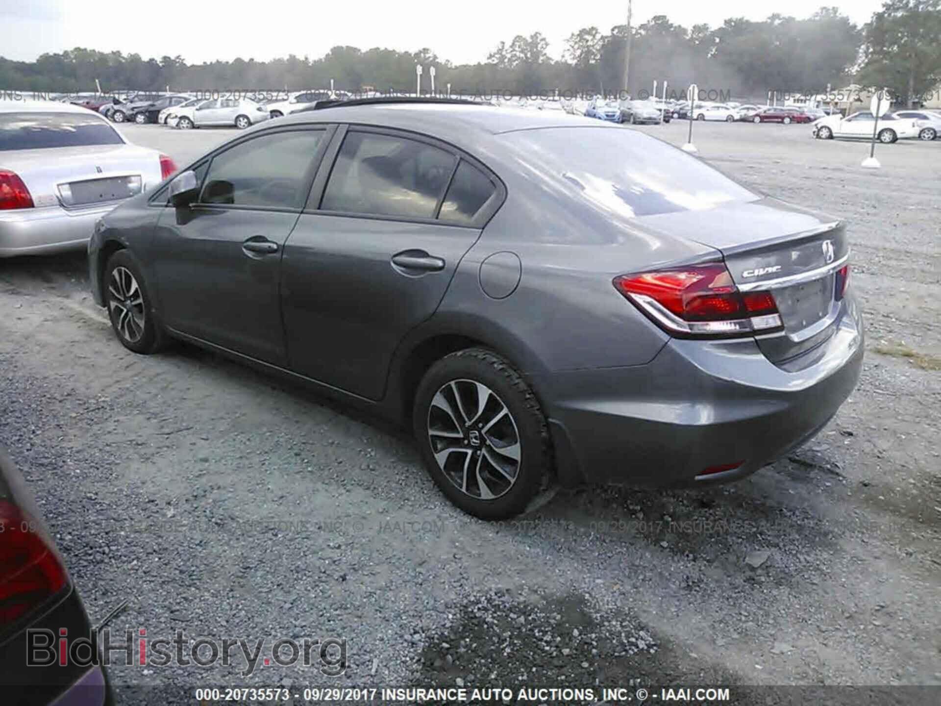 2013 Honda Civic - VIN: 2HGFB2F93DH517852 - Photo 3