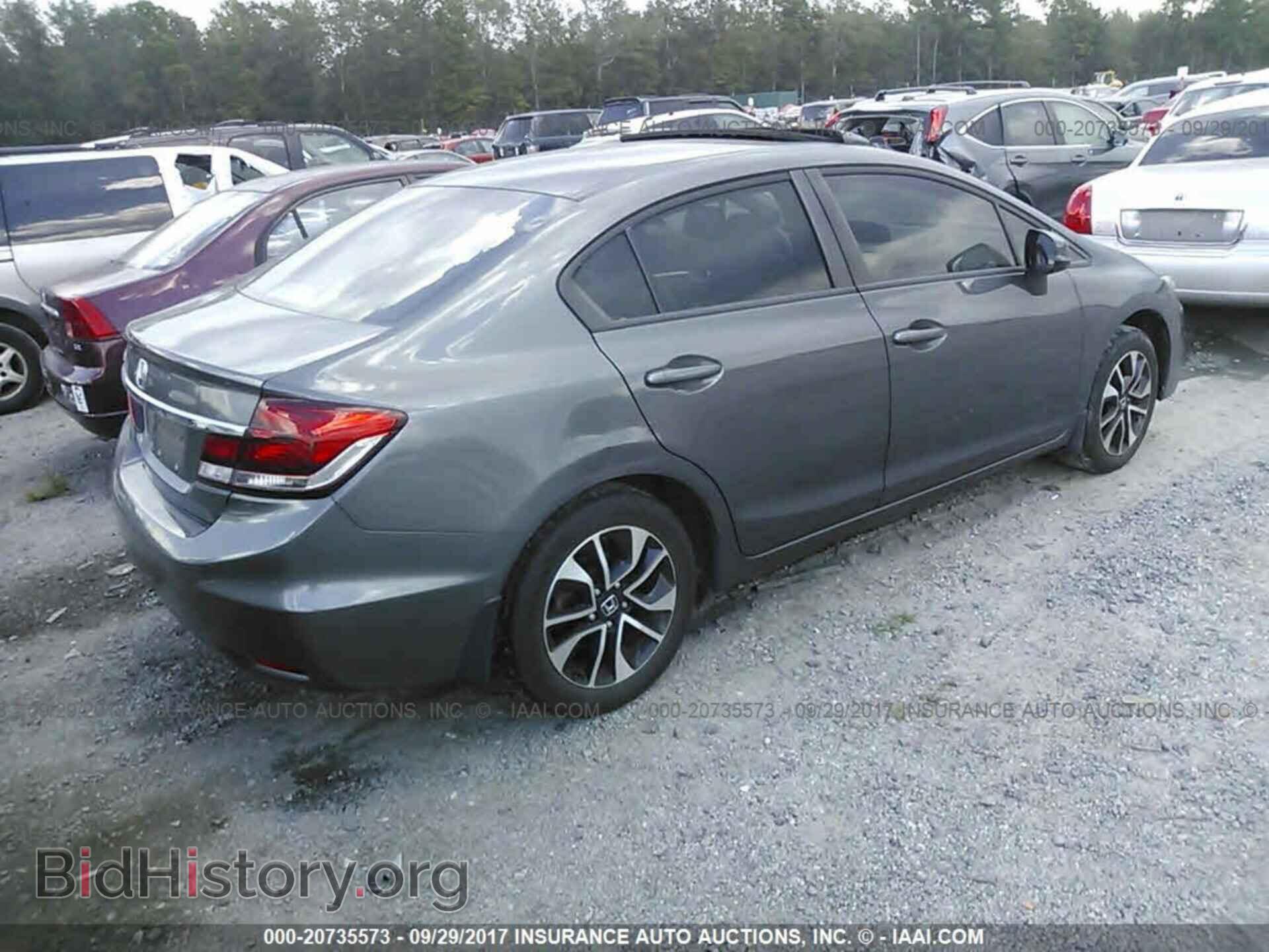2013 Honda Civic - VIN: 2HGFB2F93DH517852 - Photo 4