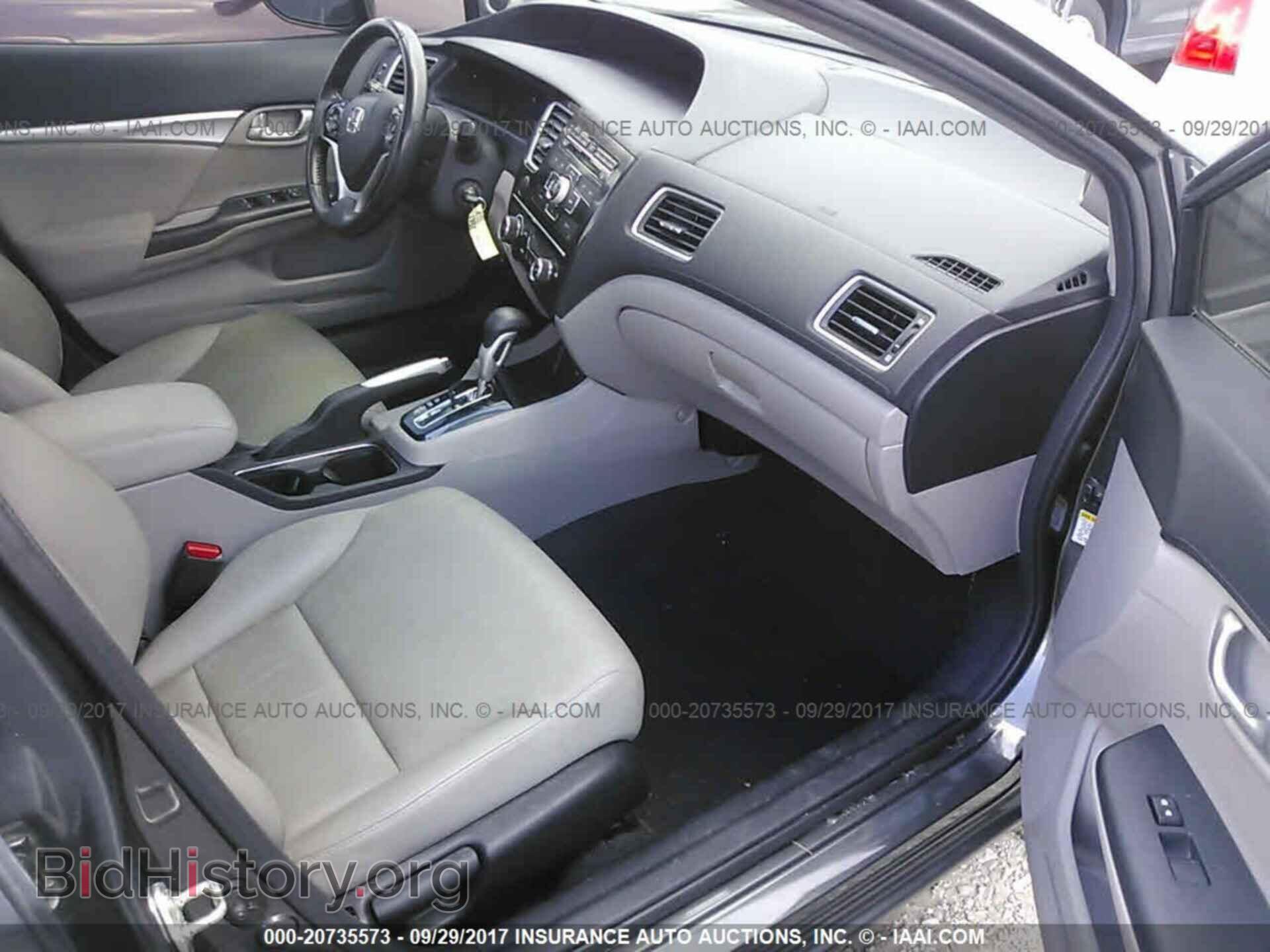 2013 Honda Civic - VIN: 2HGFB2F93DH517852 - Photo 5